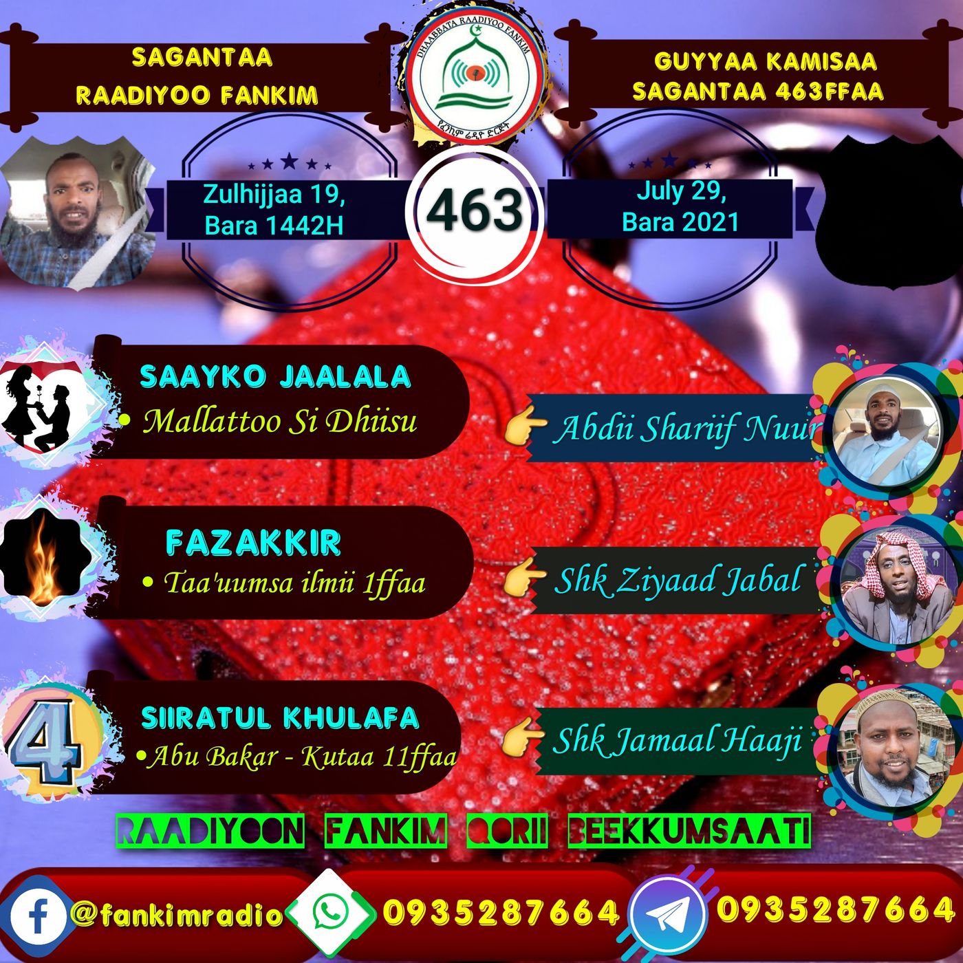 SAGANTAA RAADIYOO FANKIM