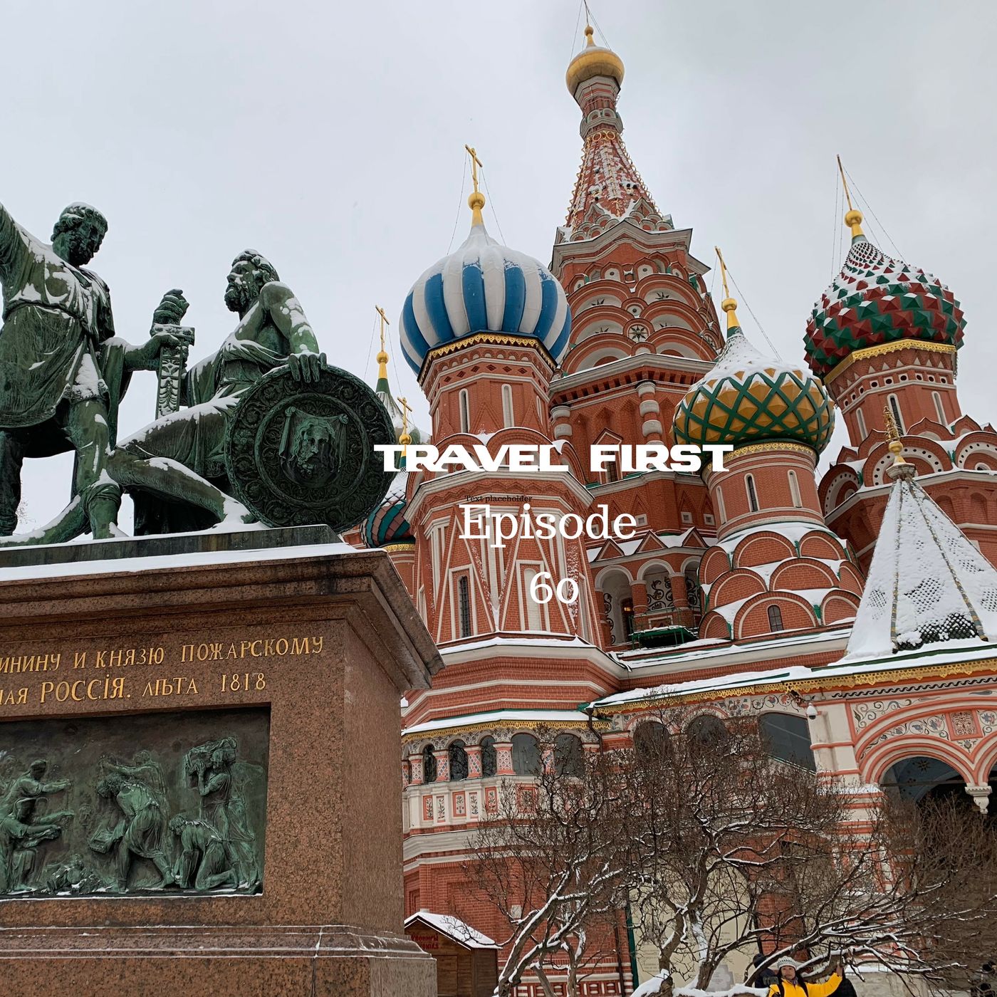 Travel First with Alex First