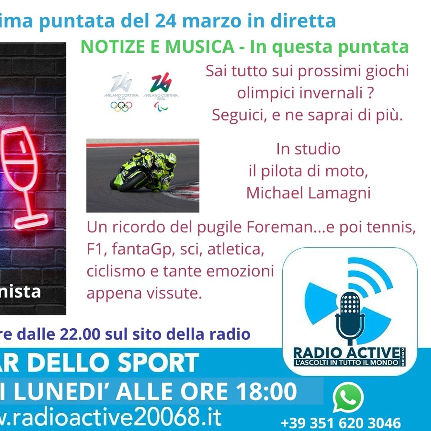 Bar dello Sport - a cura di Dj Fabio