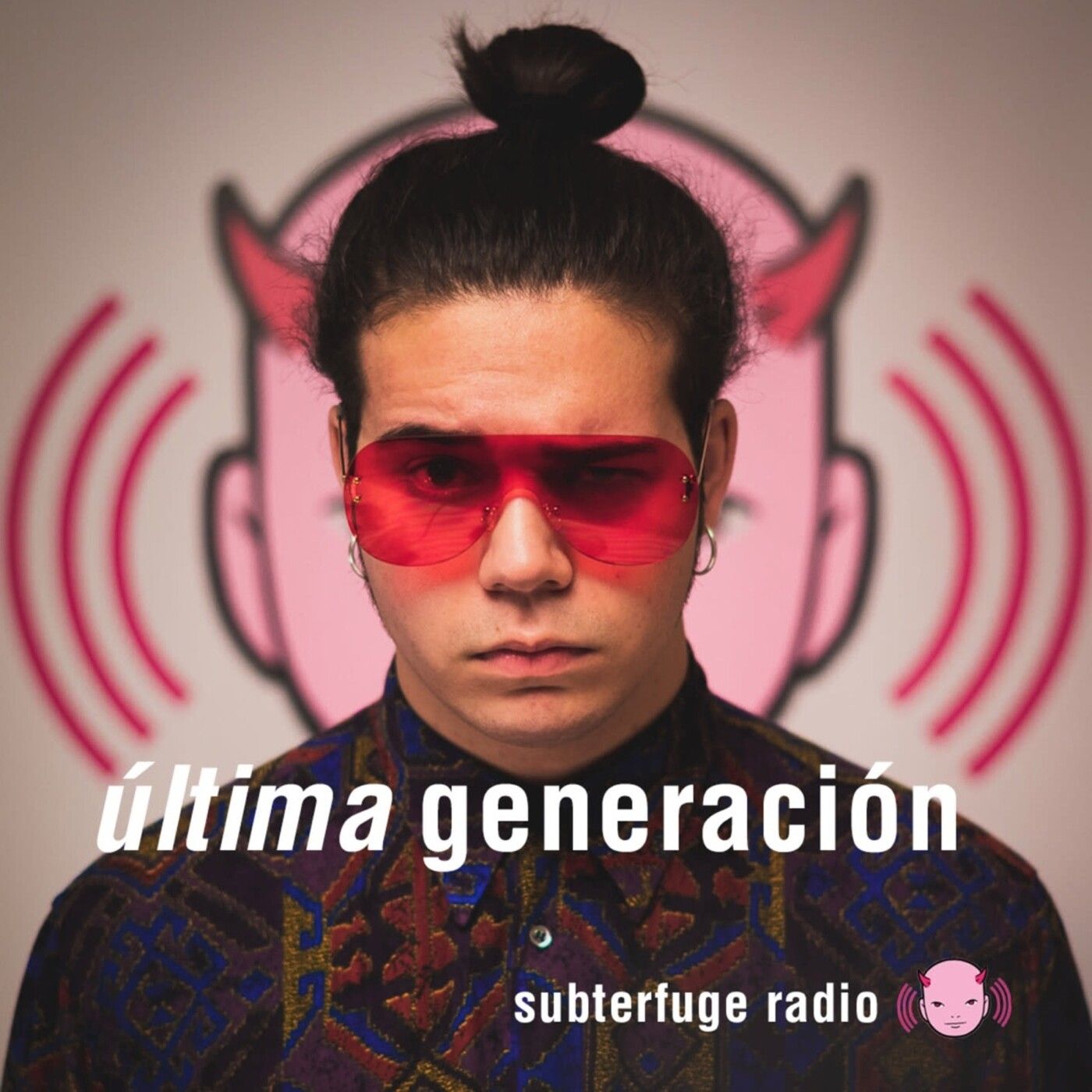Última Generación #31: Padre e Hija (Con Miguel Ángel Solá y María Solá)
