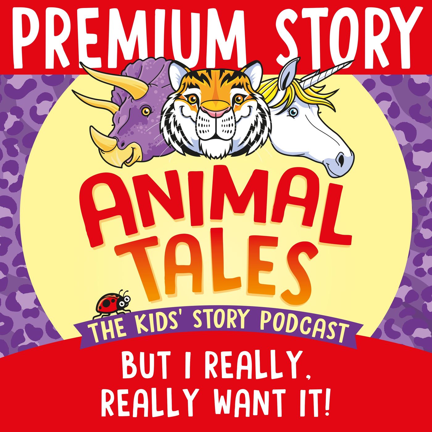 NEW PREMIUM TRAILER: But I Really, Really Want It!