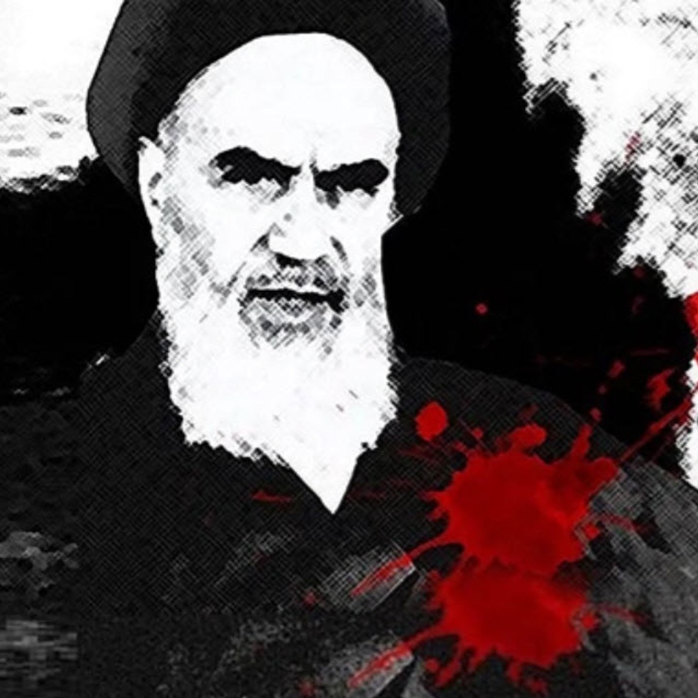 سالمرگ خمینی؛ درنگی در مفهوم «دو اسلام متضاد»