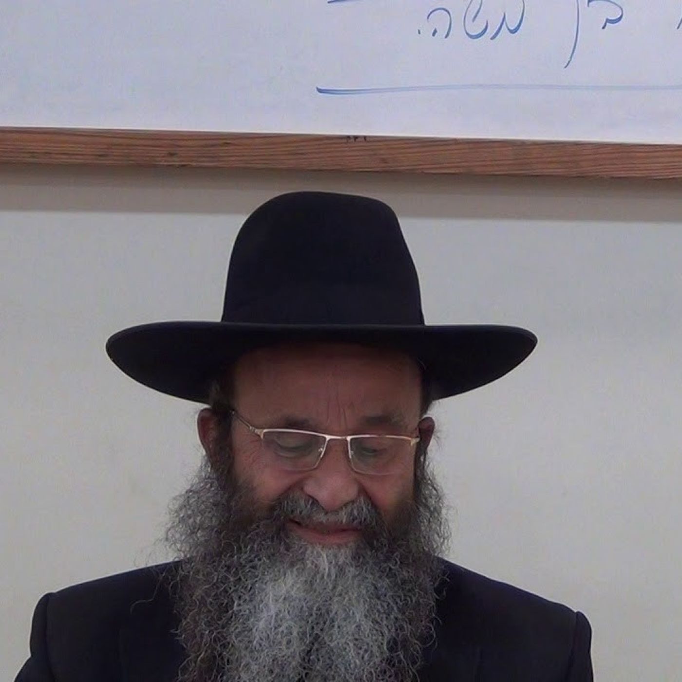 שיעור י"ב בסדרת שיעורים מתוך הספר "מבוא שערים" מפי כבוד הרה"ג יצחק חלימי episode artwork