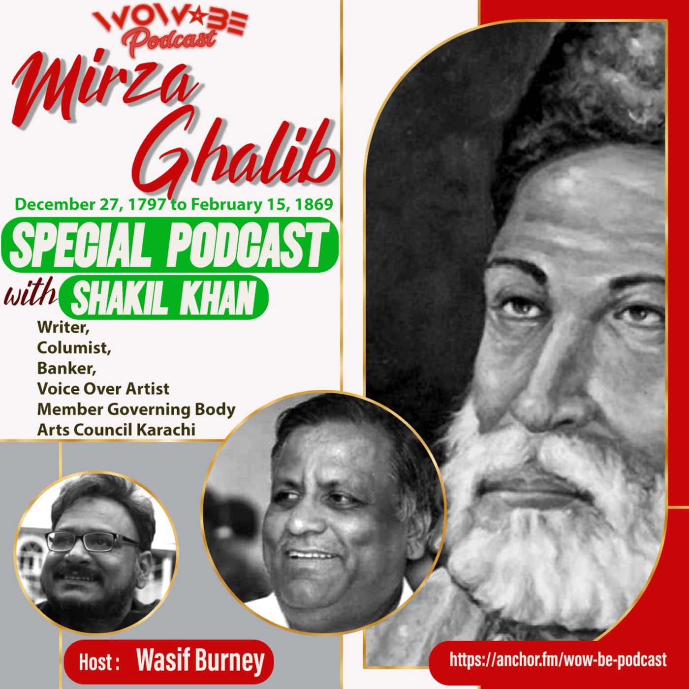 Wow Be Podcast (Urdu)