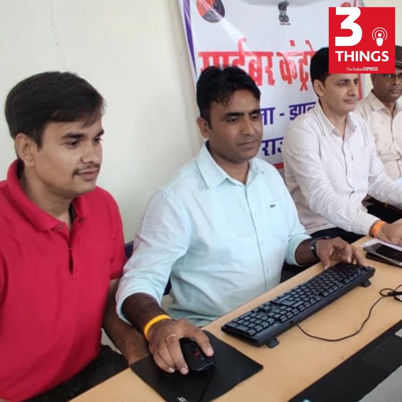 Govt funds diverted, ricin terror plot, and NCERT textbook pulled back