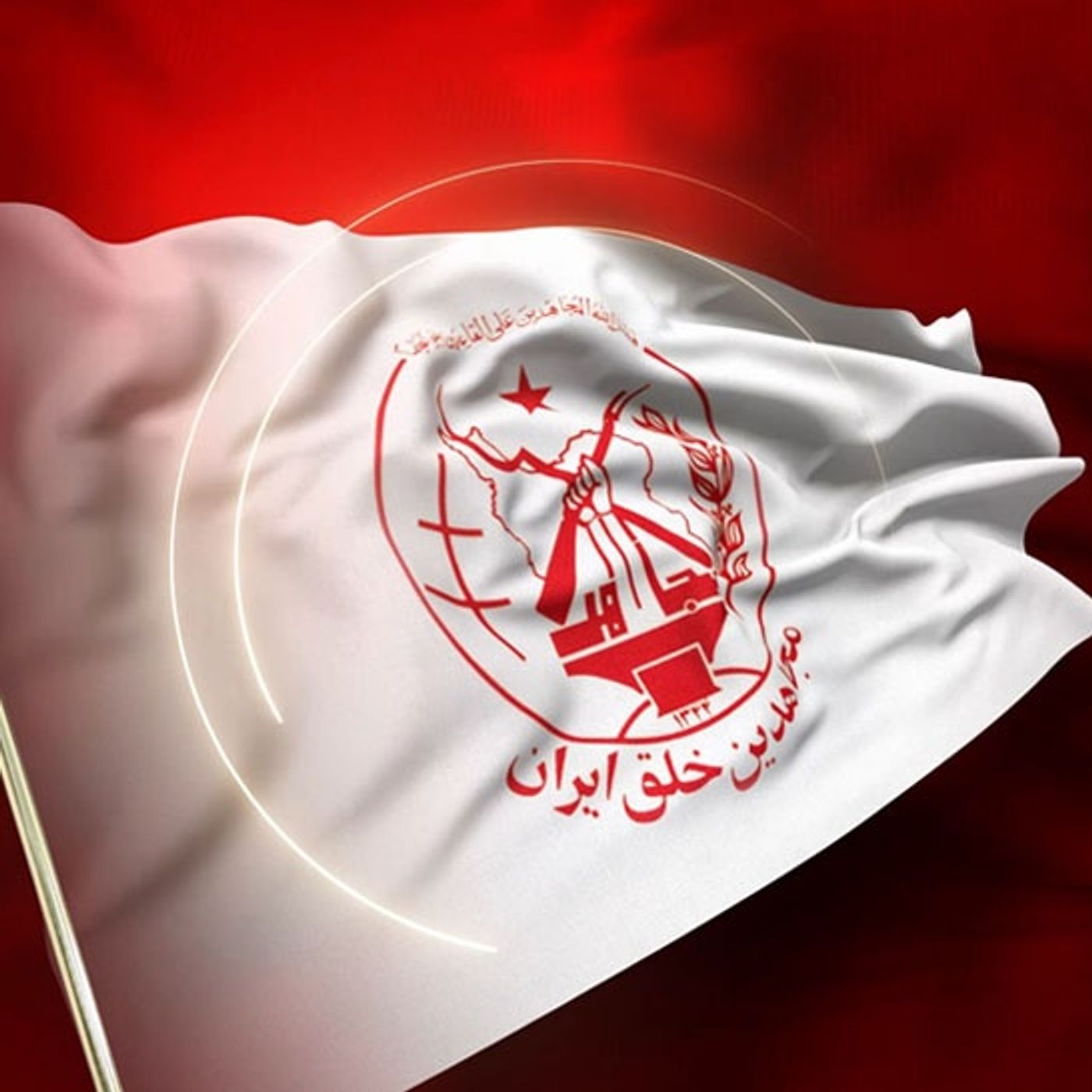 «سرخ‌ترین نام» و مسألهٔ اصلی نظام