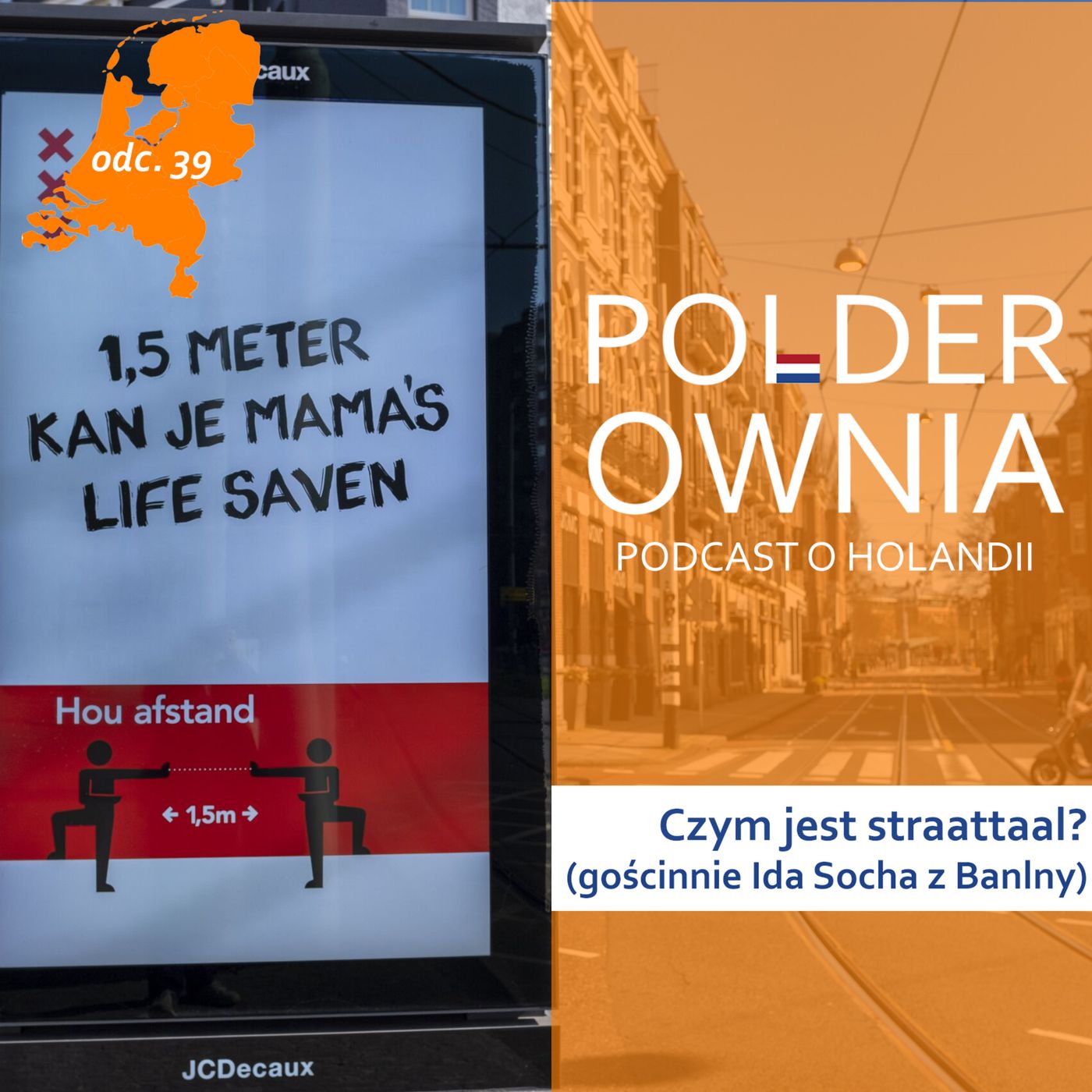 Polderownia