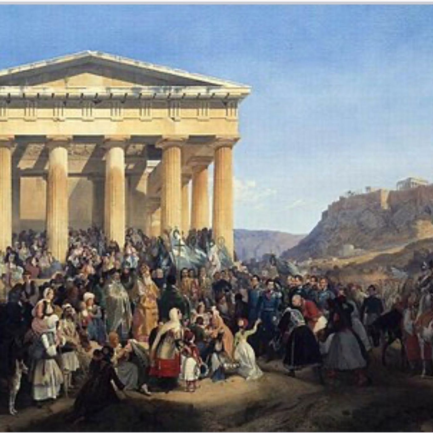 Synopsis of Greek Philosophy cover art