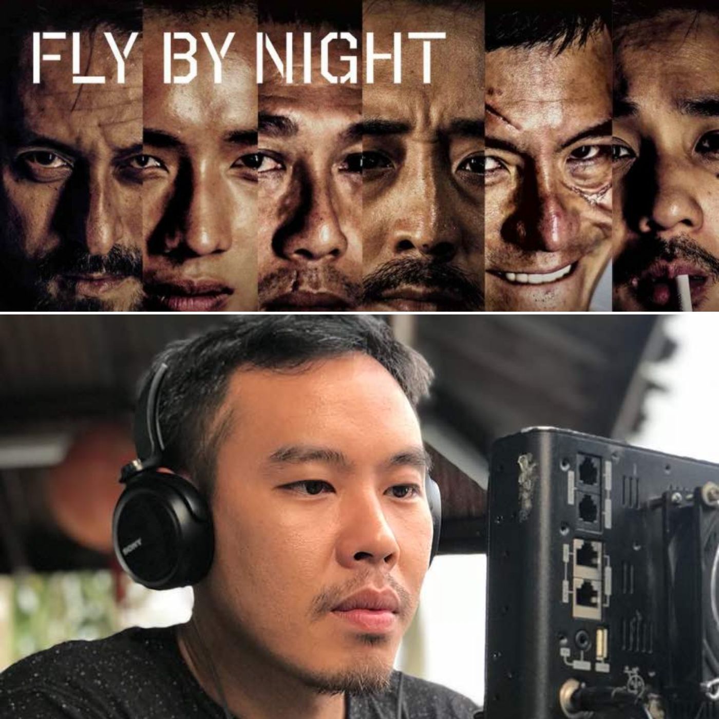 Ellissinema Podcast