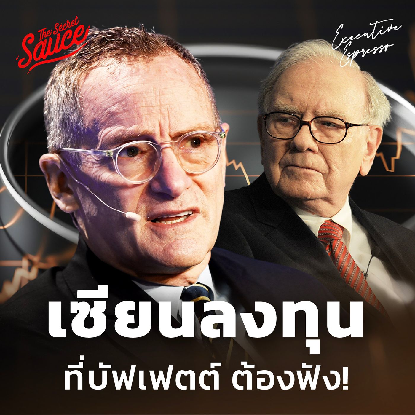 JACKSON JOHSEP PODCAST