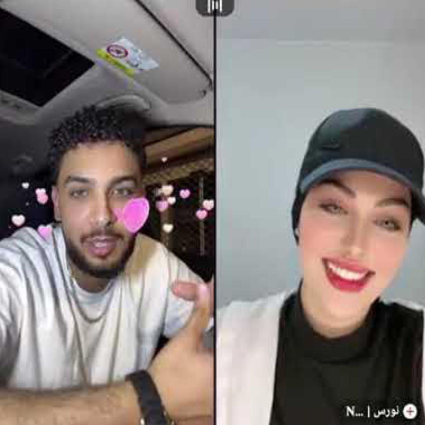 🔥😱 نزار يكشف مفاجآت عن موزو وإيناس! 👀❤️ هل اقترب موعد اللقاء المنت� episode artwork