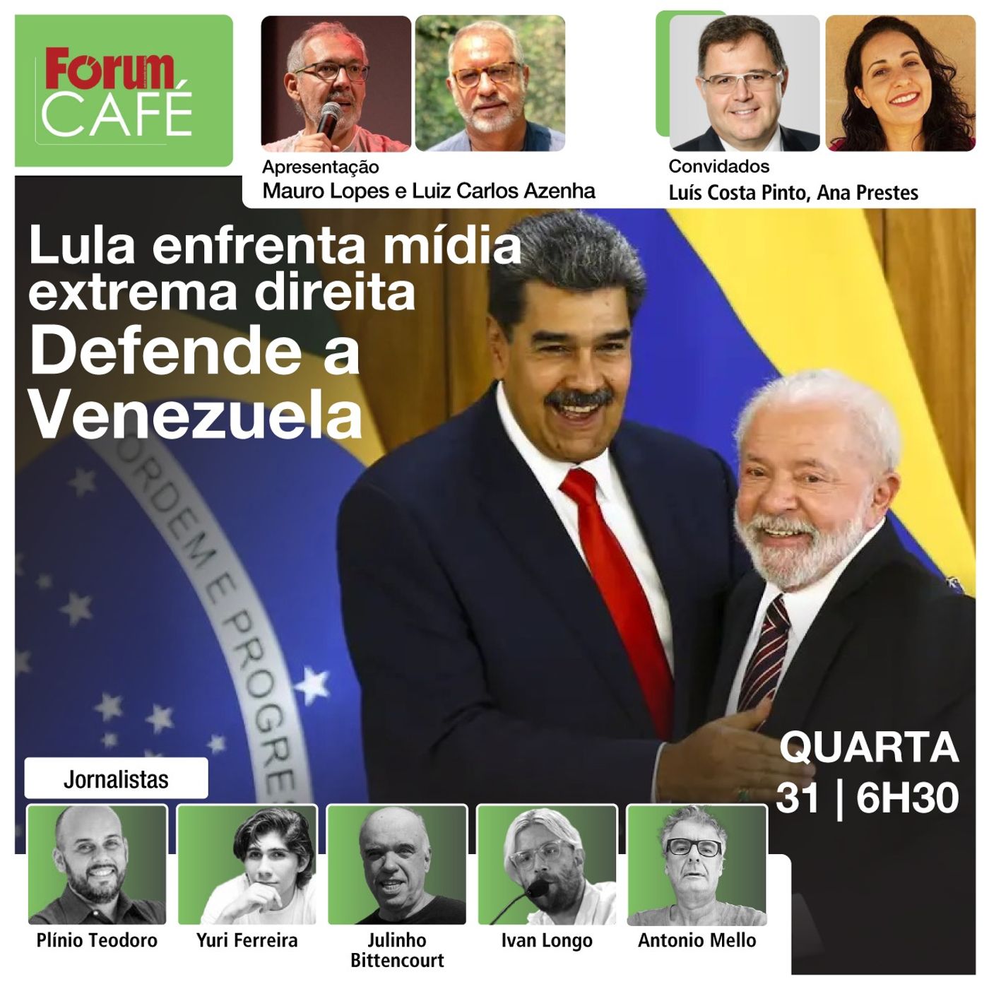 Lula enfrenta mídia e extrema direita e defende eleição da Venezuela | Fórum Café | 31.7.24