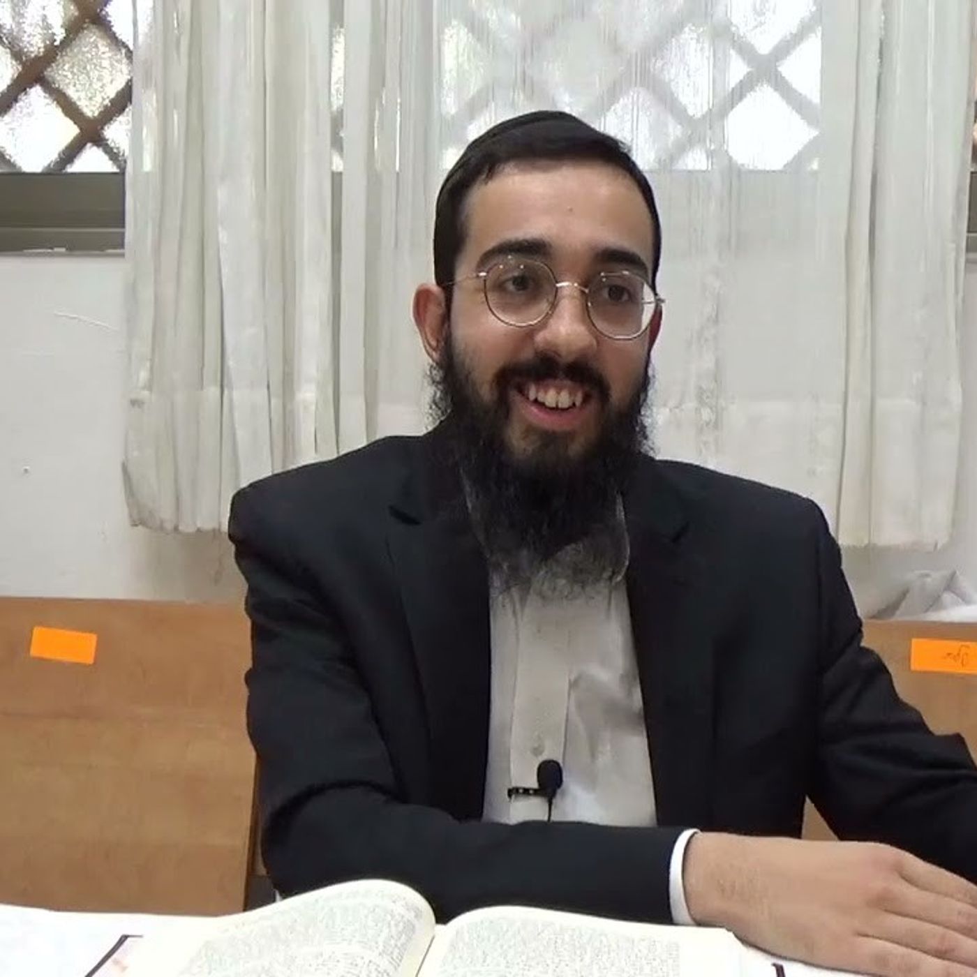 שיעור מסכם | שער העקודים פרק ה | הרב עמרם | אוצרות חיים המבואר - 29 episode artwork