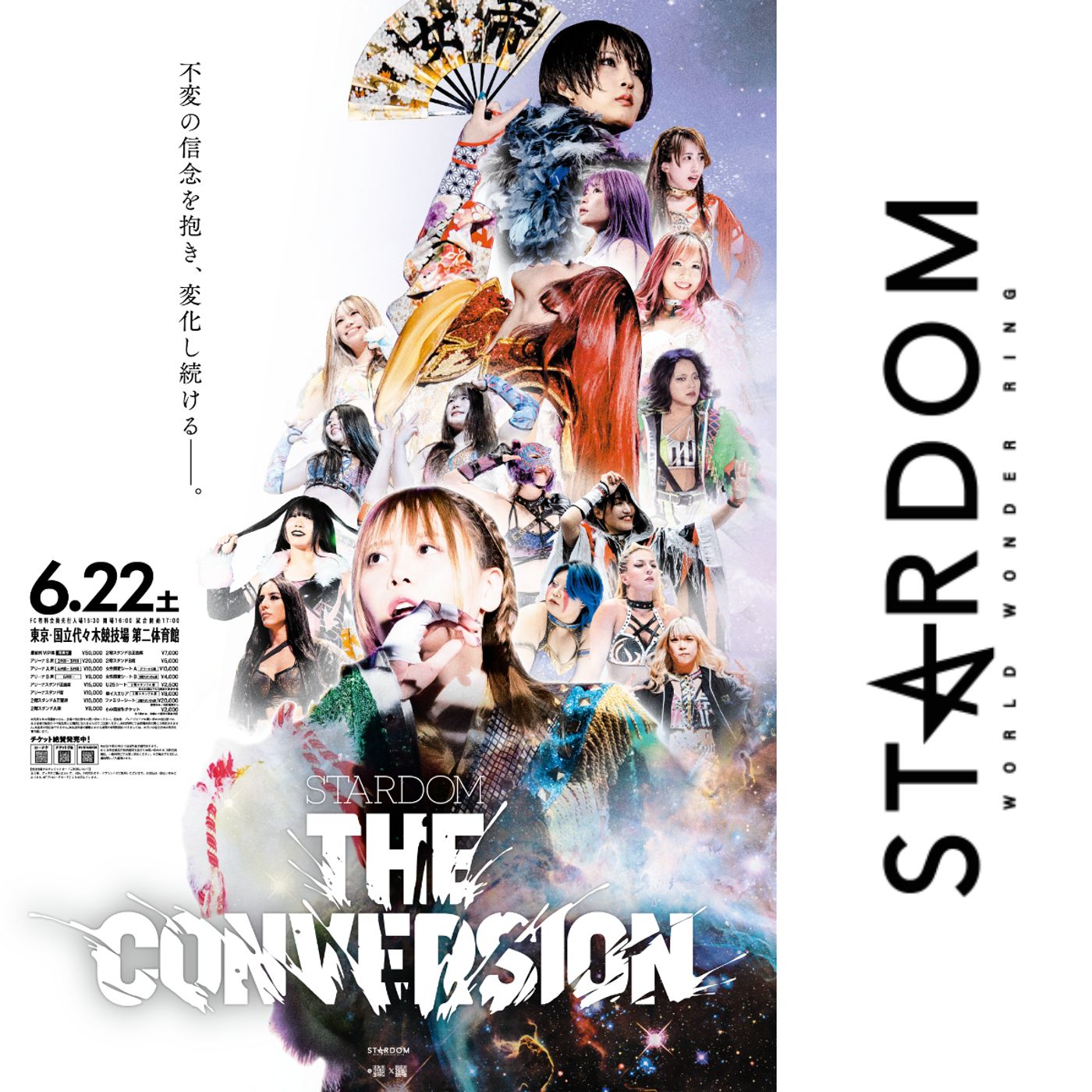 STARDOM THE CONVERSION Redux Pre-Show episode artwork