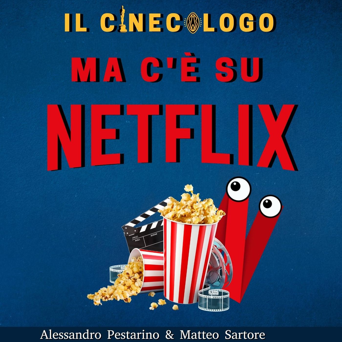 Ma c'è su Netflix ?