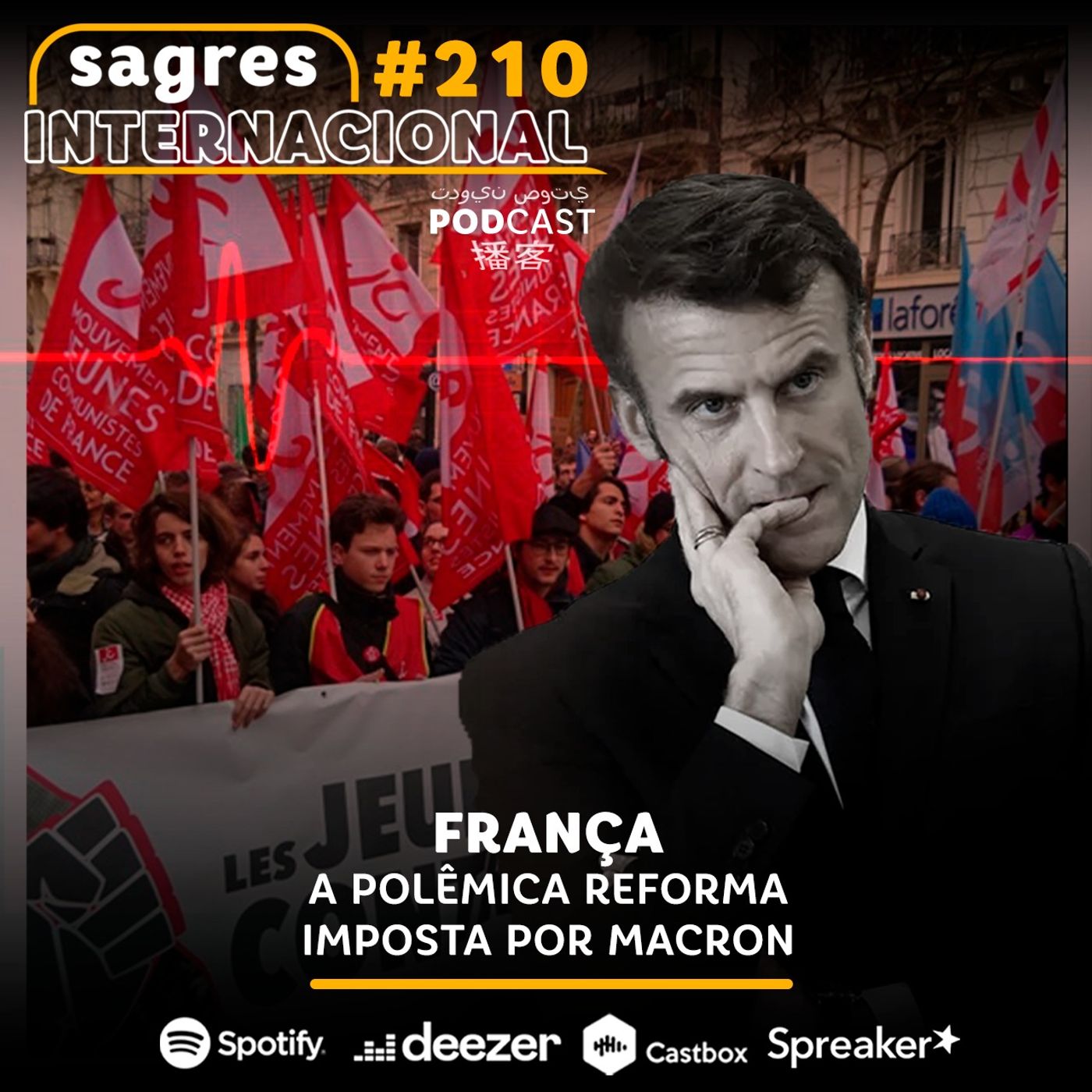 Sagres Internacional