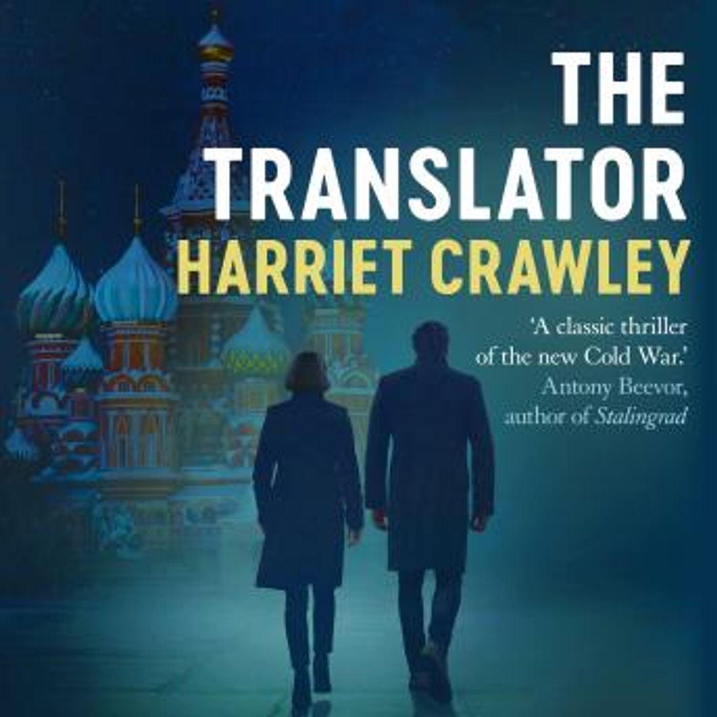 Get Best Full Audiobooks in Mystery, Thriller & Horror, Espionage
