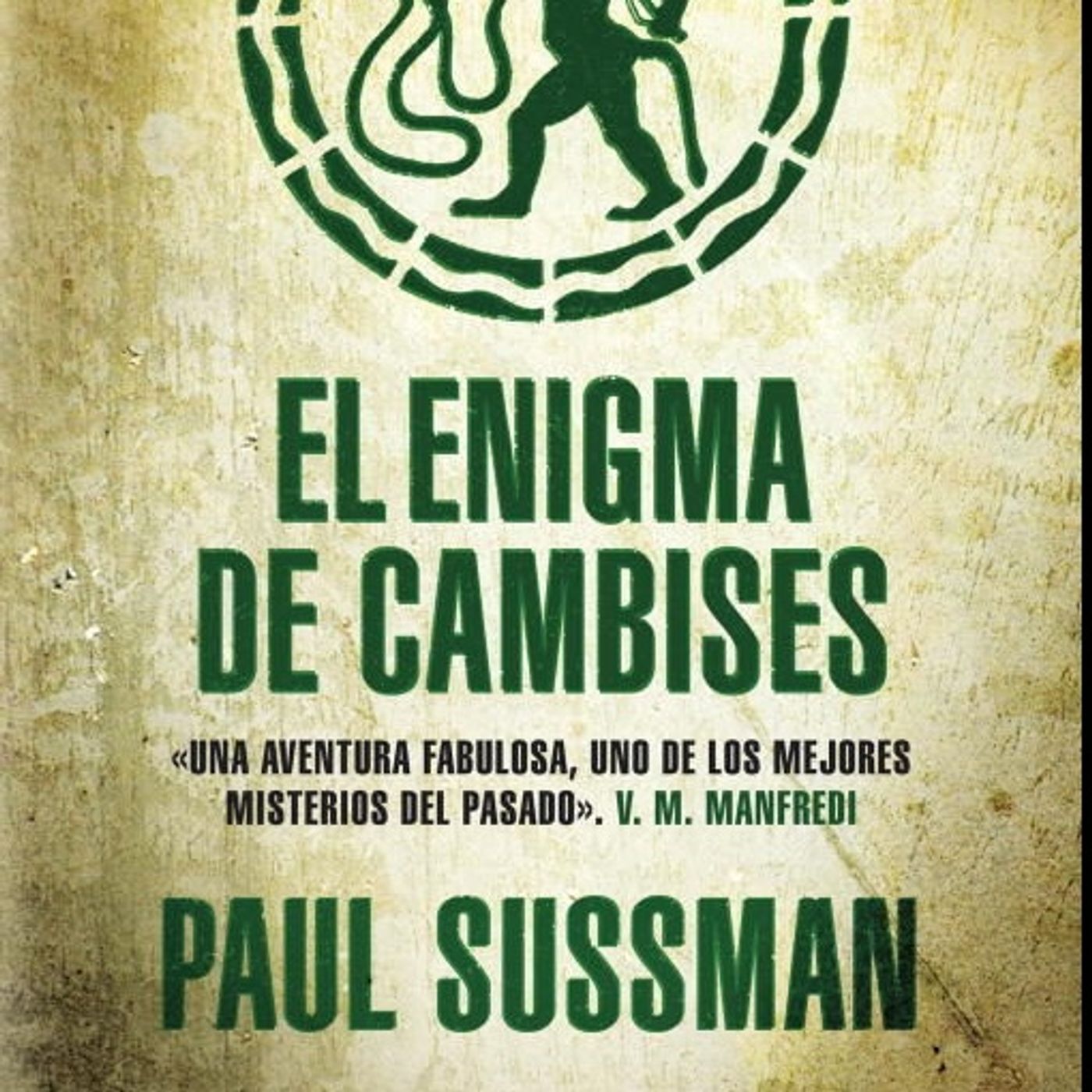 Lecturas Amazónicas