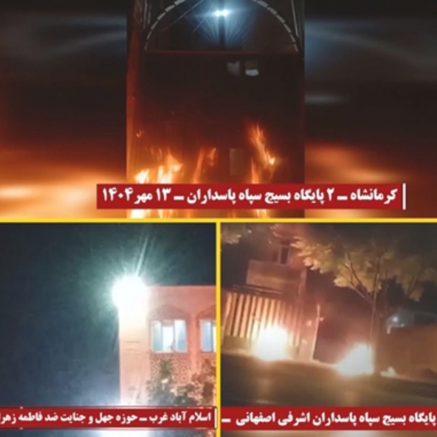۱۵پاسخ آتشین به ۷اعدام وحشیانه