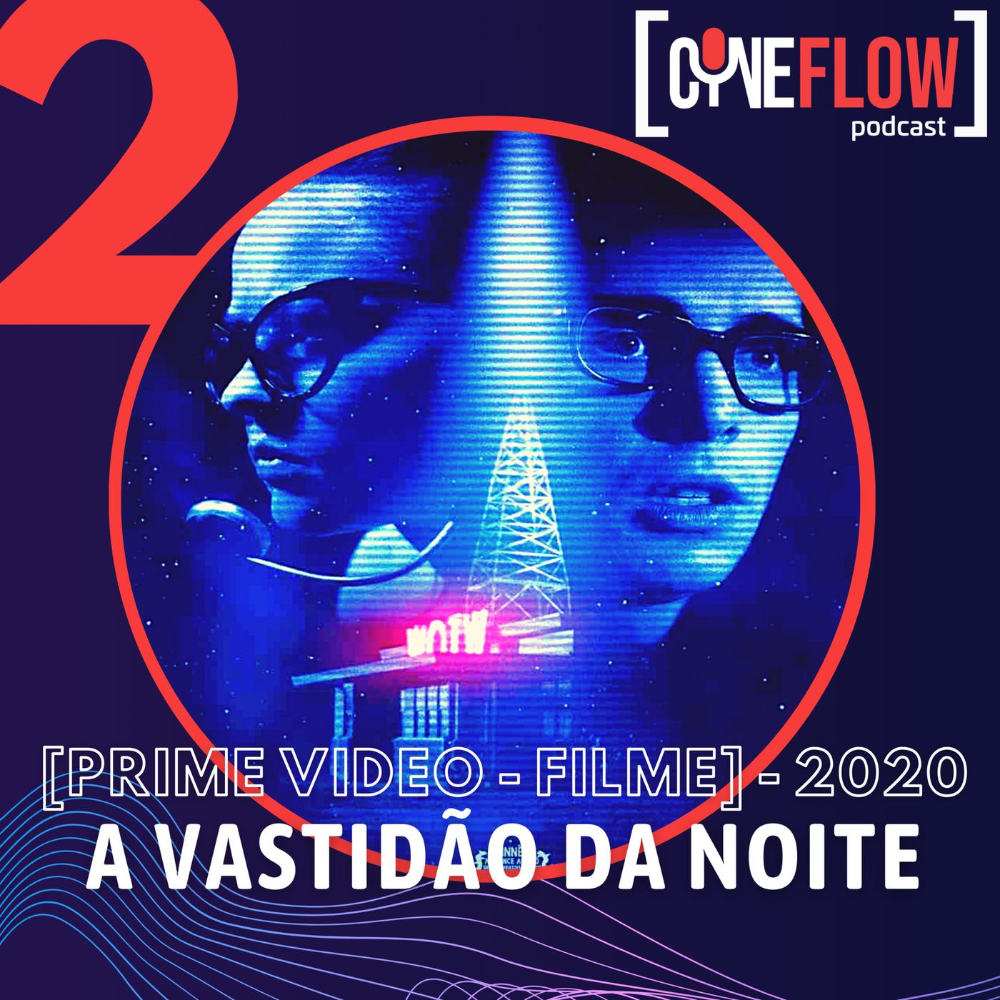 CineFlow