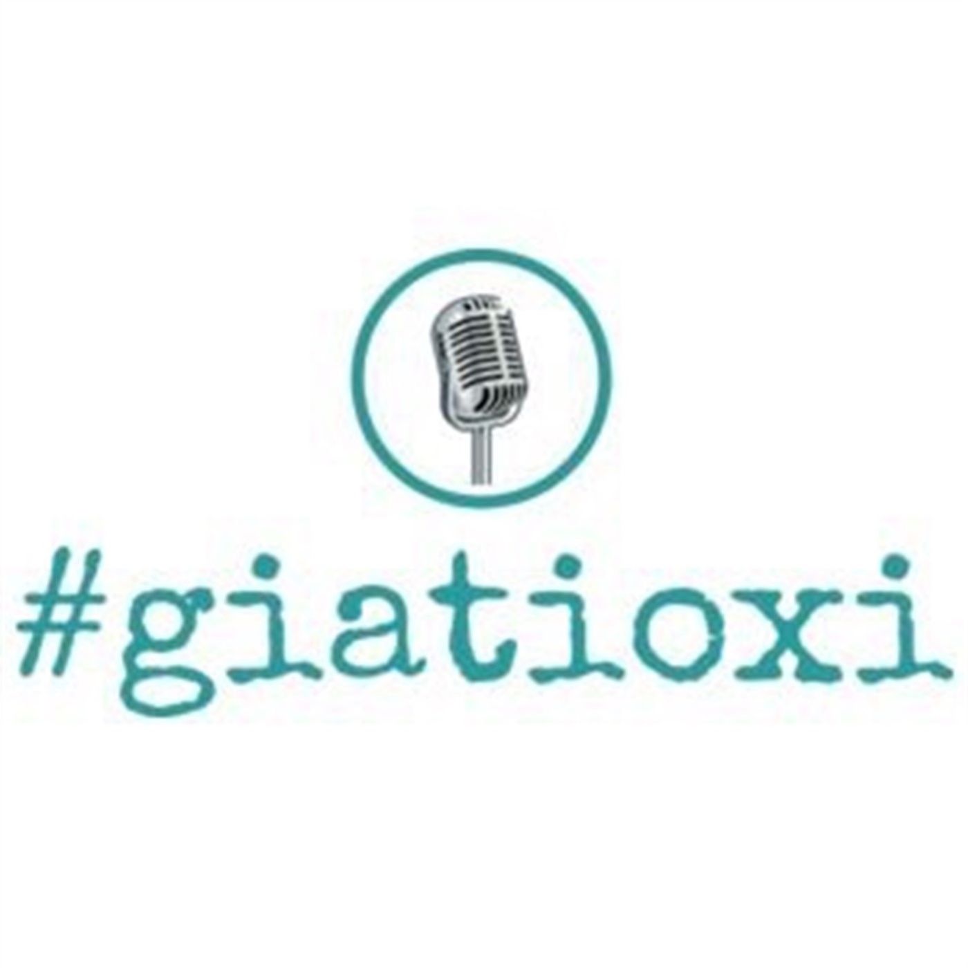 #27 - Σχέσεις Από Απόσταση – Φρίντα Ξύστρου