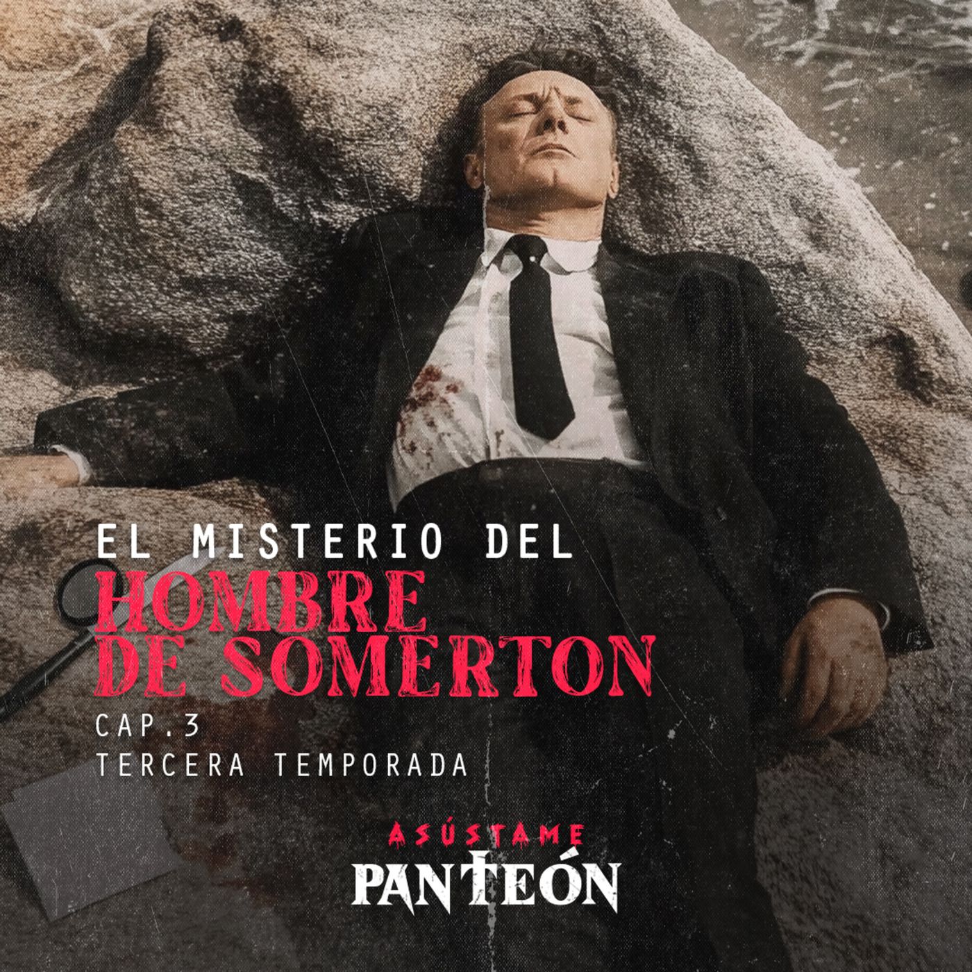 Asústame Panteón