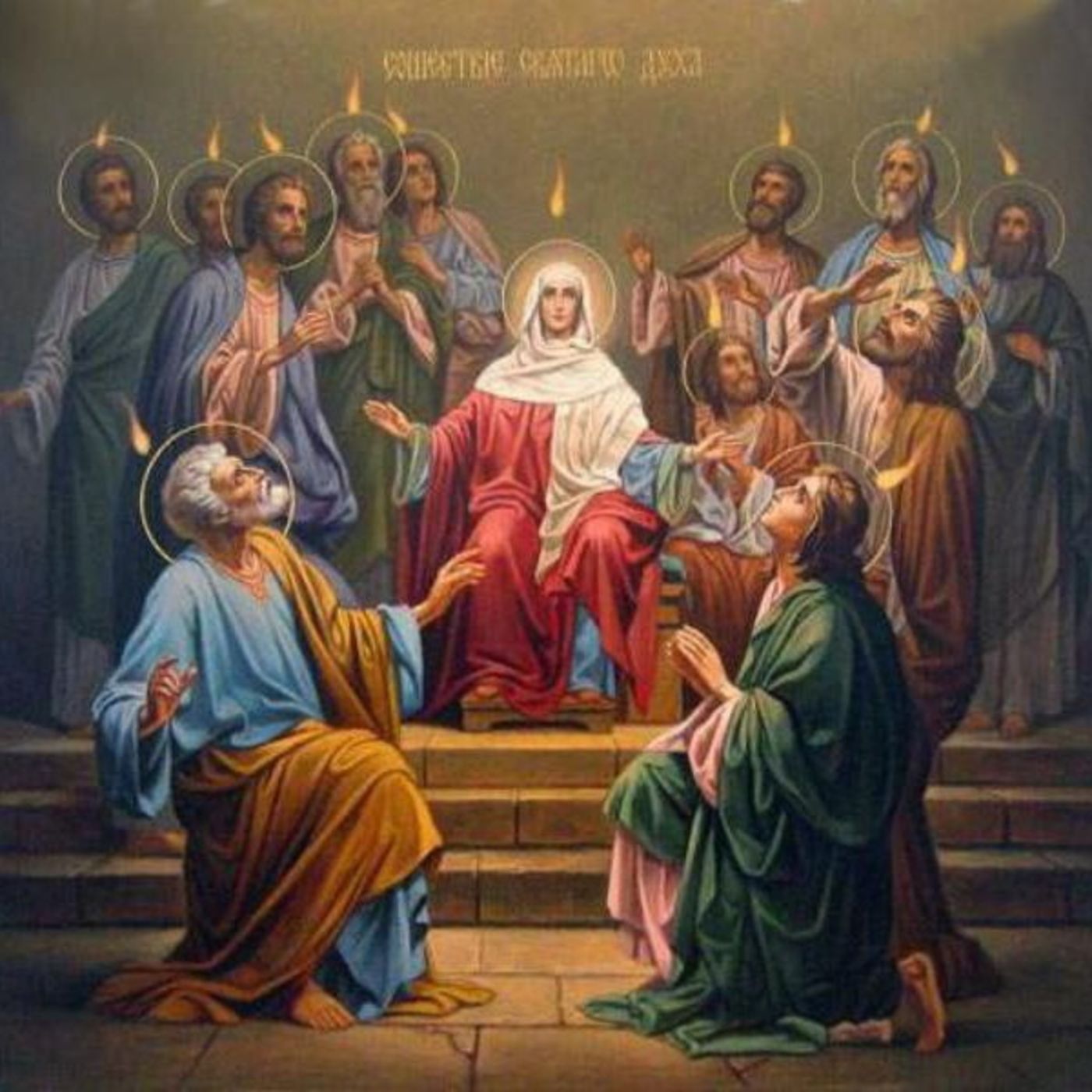 Padre Francesco Peyron