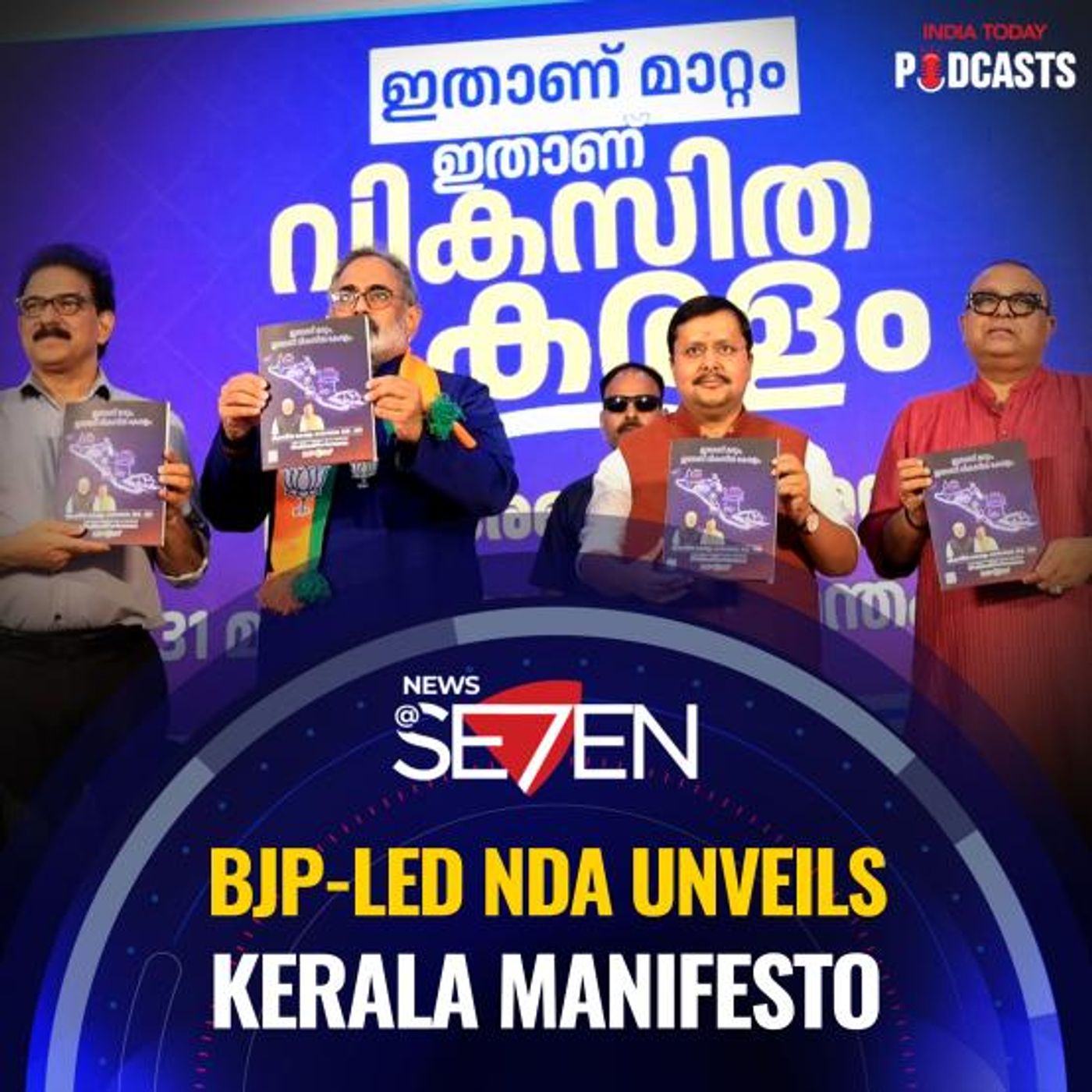 March 31- BJP-Led NDA Unveils Kerala Manifesto; Ashwini Bhide Becomes First Woman BMC Chief; IndiGo Appoints Willie Walsh As CEO