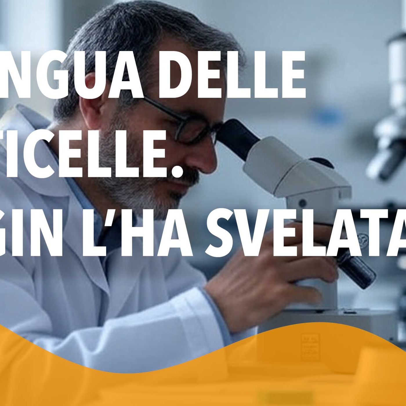 La mia vita spaziale