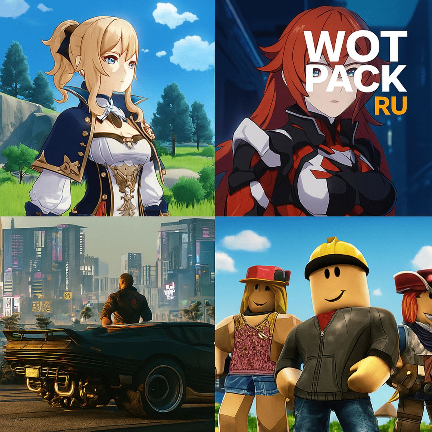 Wotpack Podcast podcast artwork
