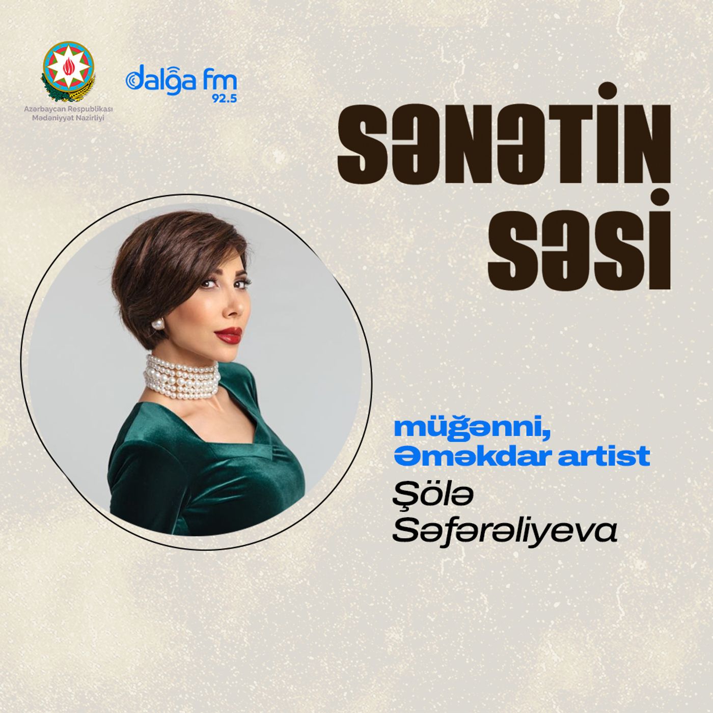 Şölə Səfərəliyeva: Sənət yolu və səhnə təəssüratları I Sənətin səsi