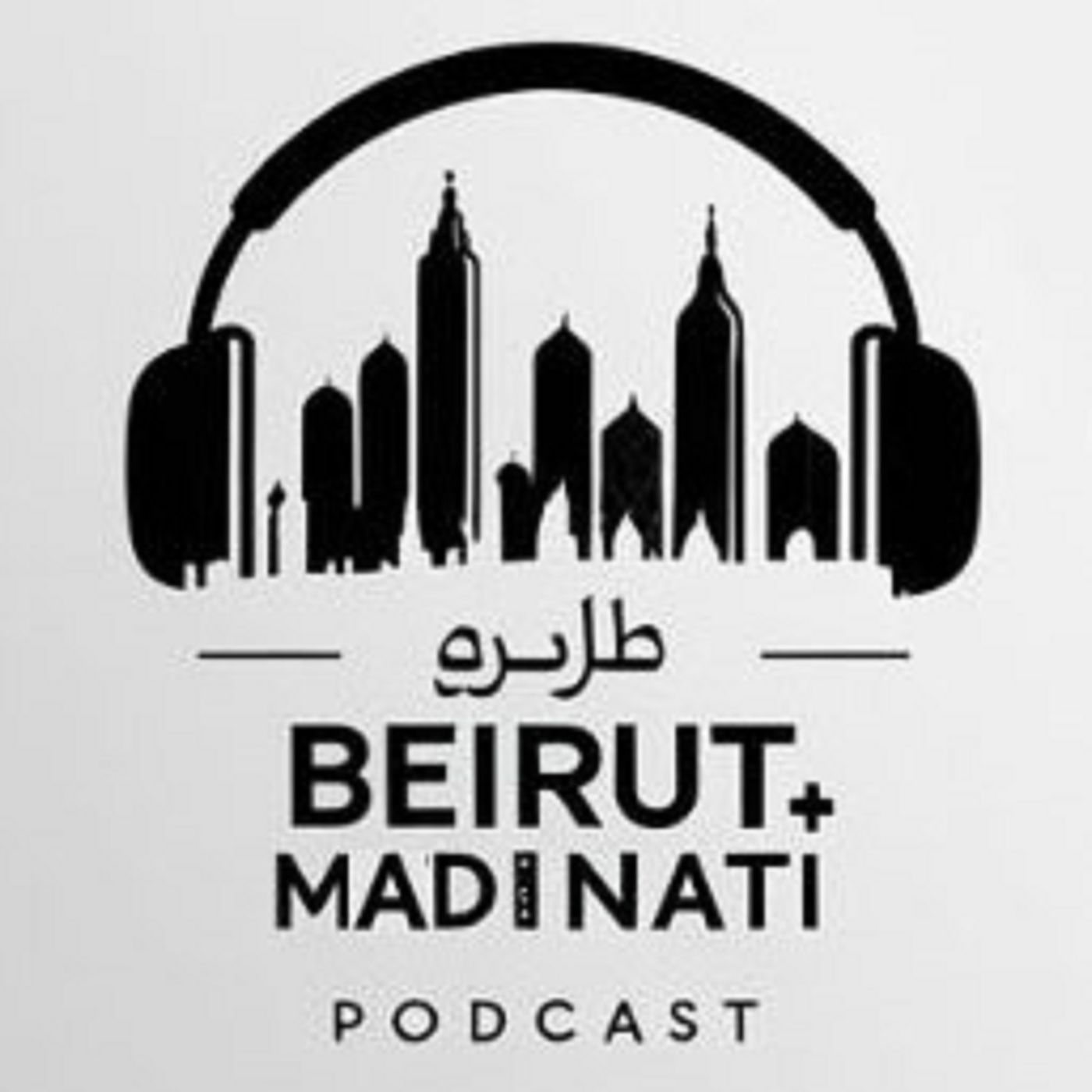 Beirut Madinati podcast artwork