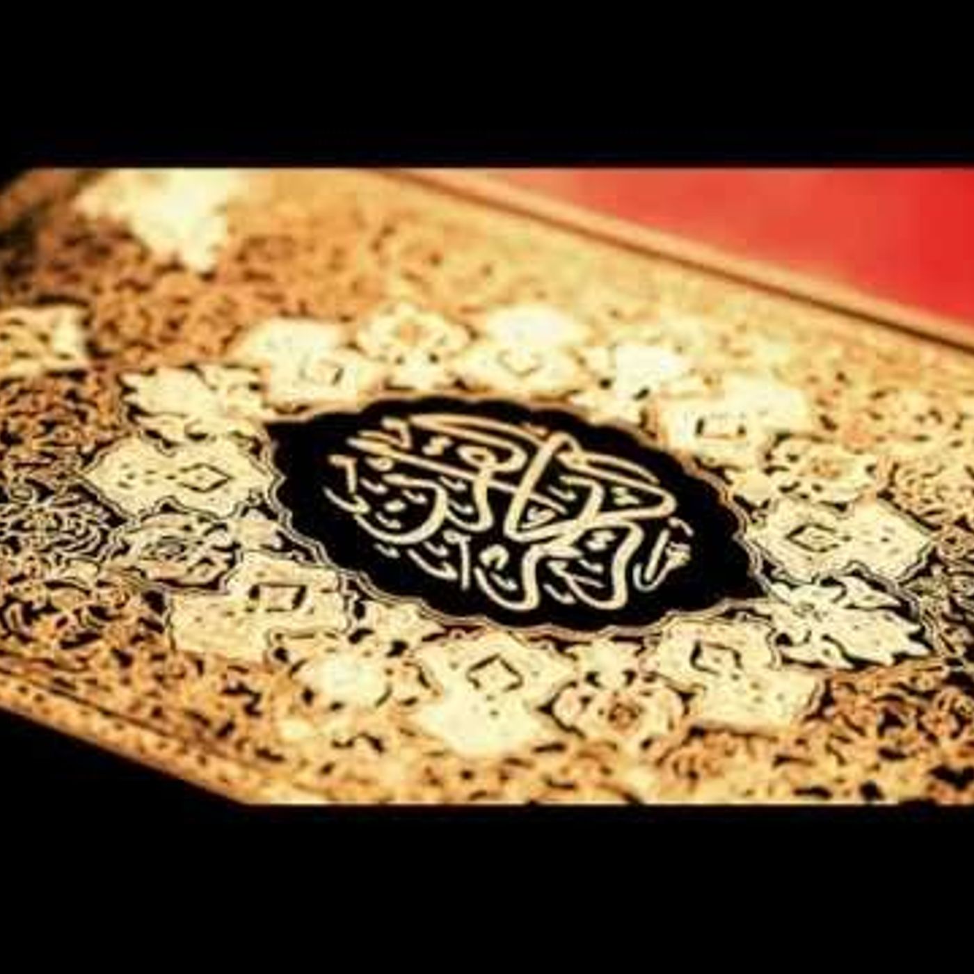15 - Surat Al-Hijr (Sûrat de Al-Hiyr)