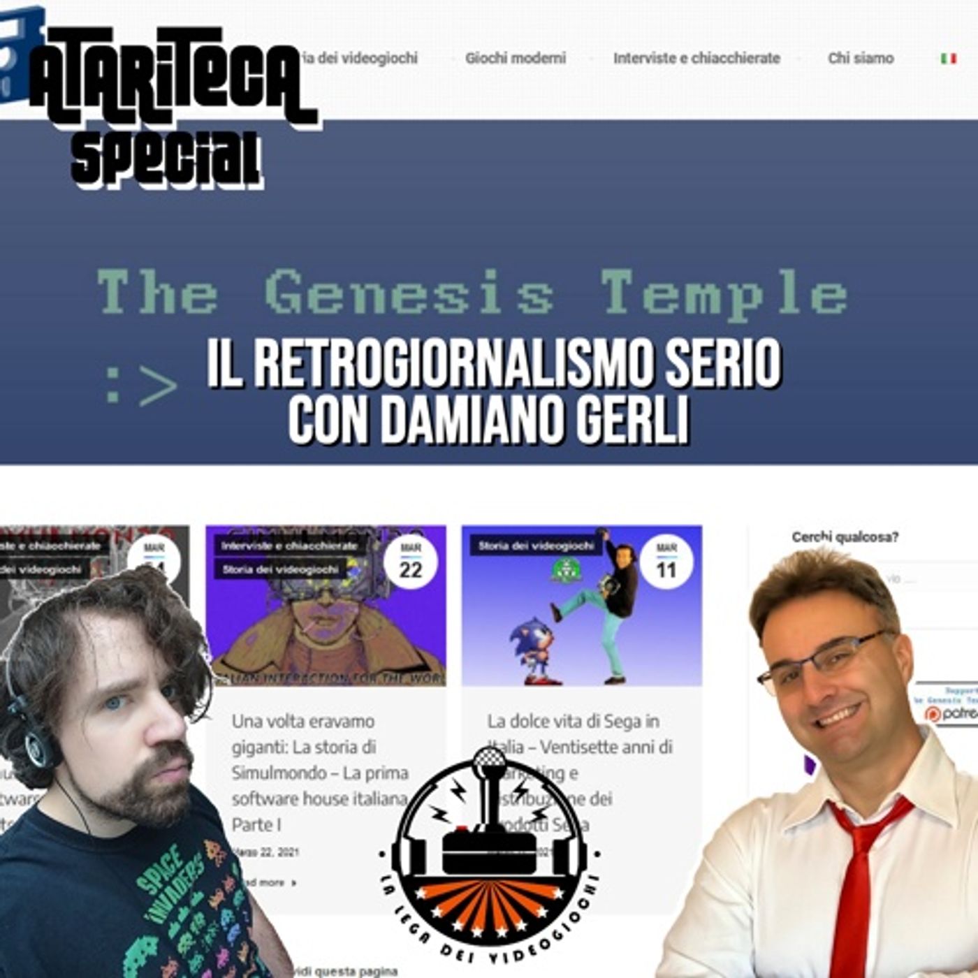 ATARITECA RETROGAMING PODCAST - Il blister di videogiochi