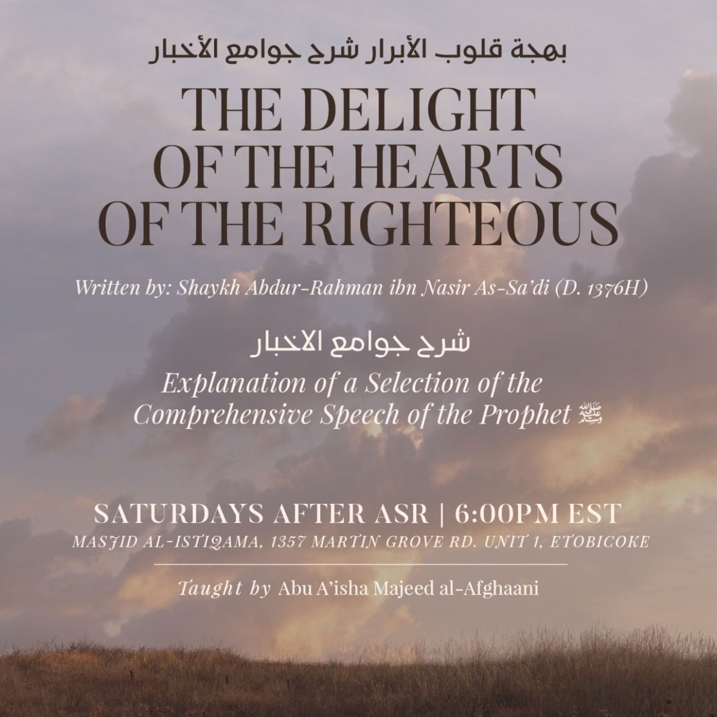 Delight of the Hearts of the Righteous podcast artwork
