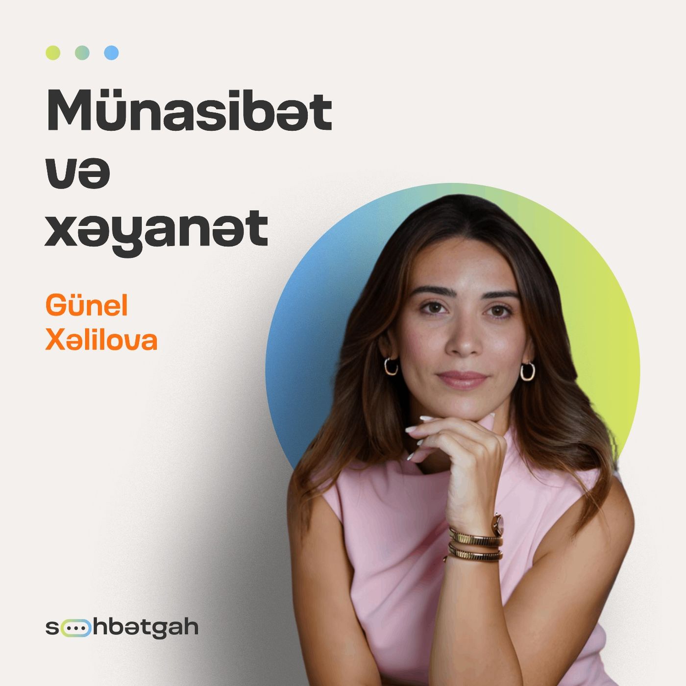 Söhbətgah