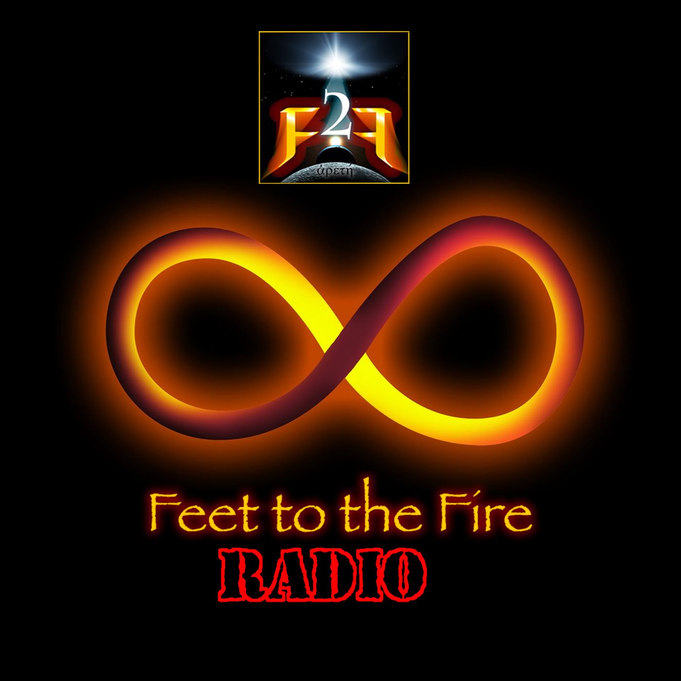 Feet to the Fire Radio