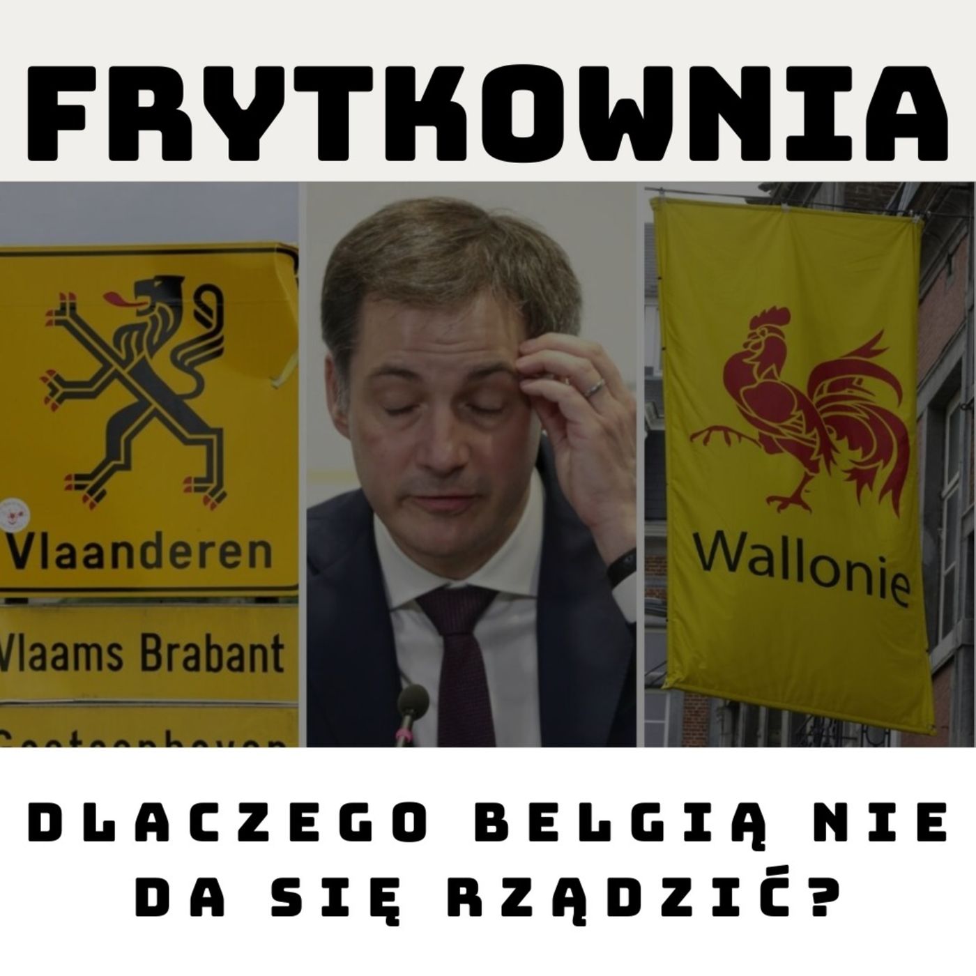 Polderownia