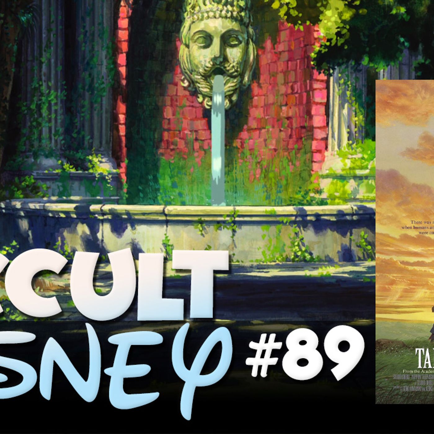Tales from Earthsea (2006): A Ghibli look into the King Kill Ritual, Dragons & Drugs | Occult Disney 89