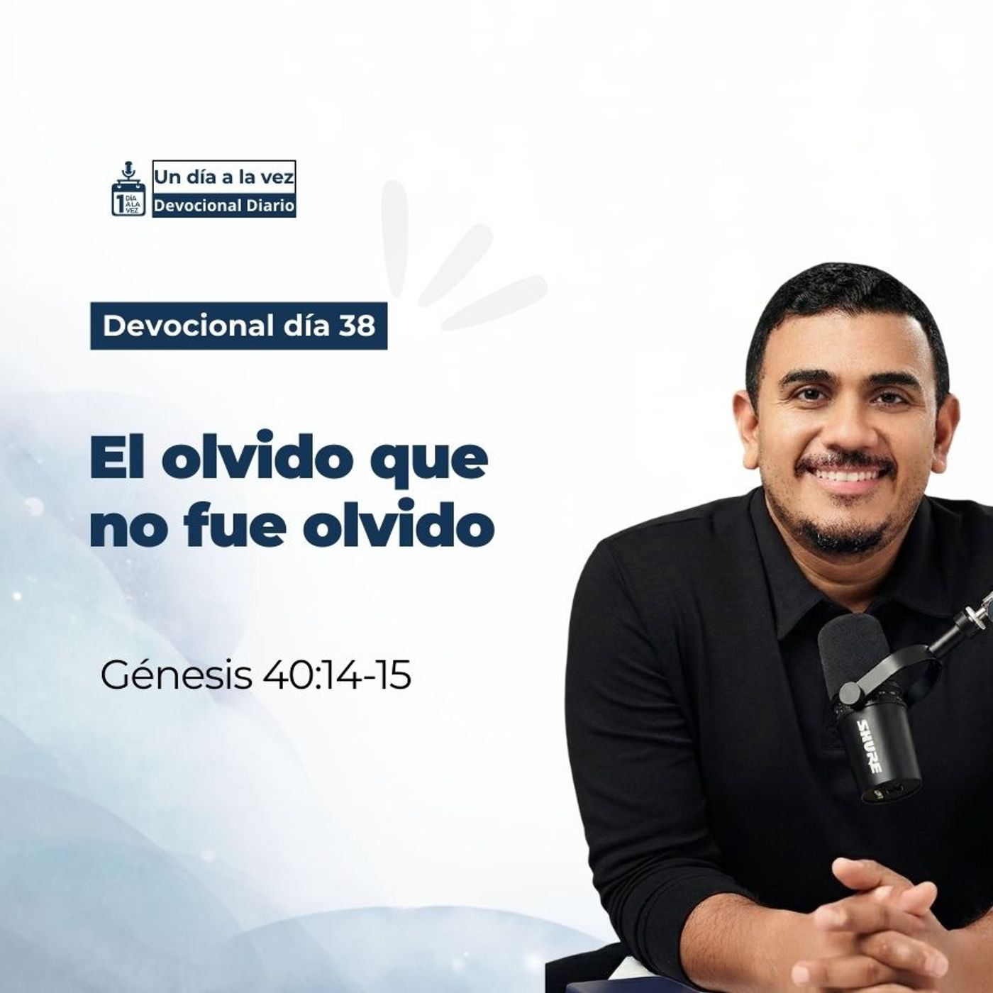 El olvido que no fue olvido