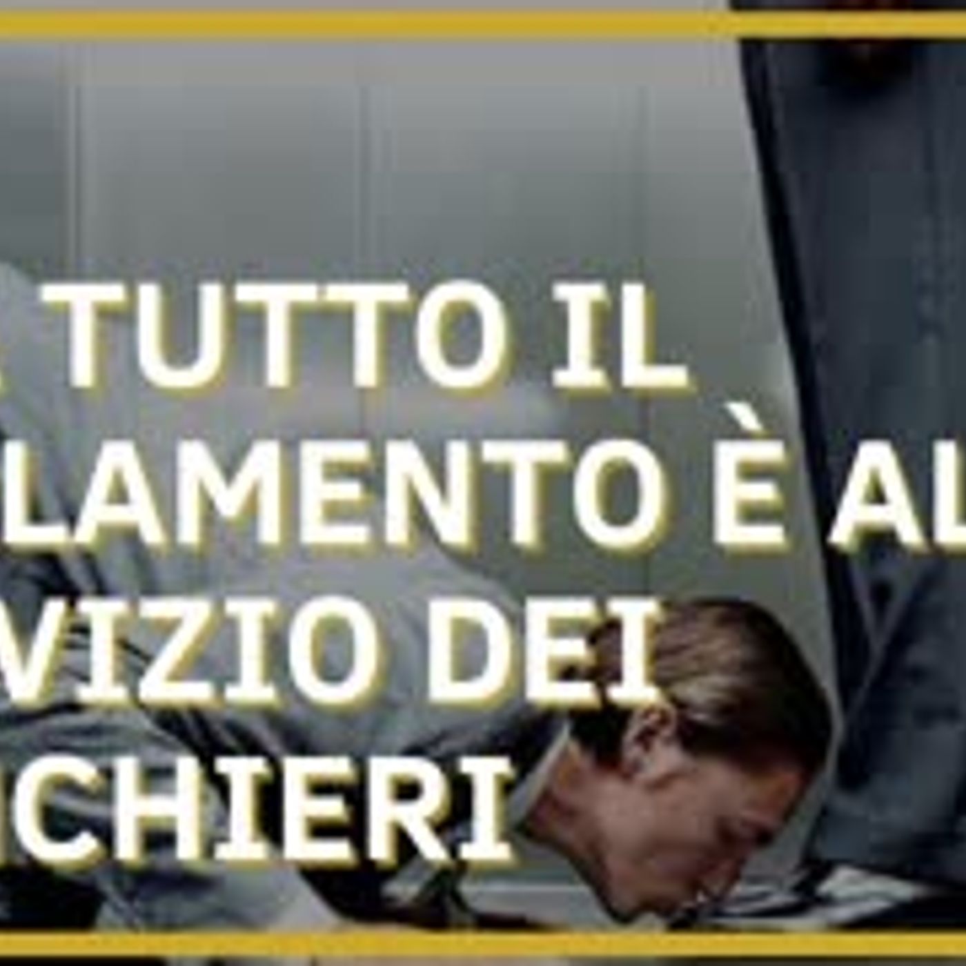 Il Vaso di Pandora