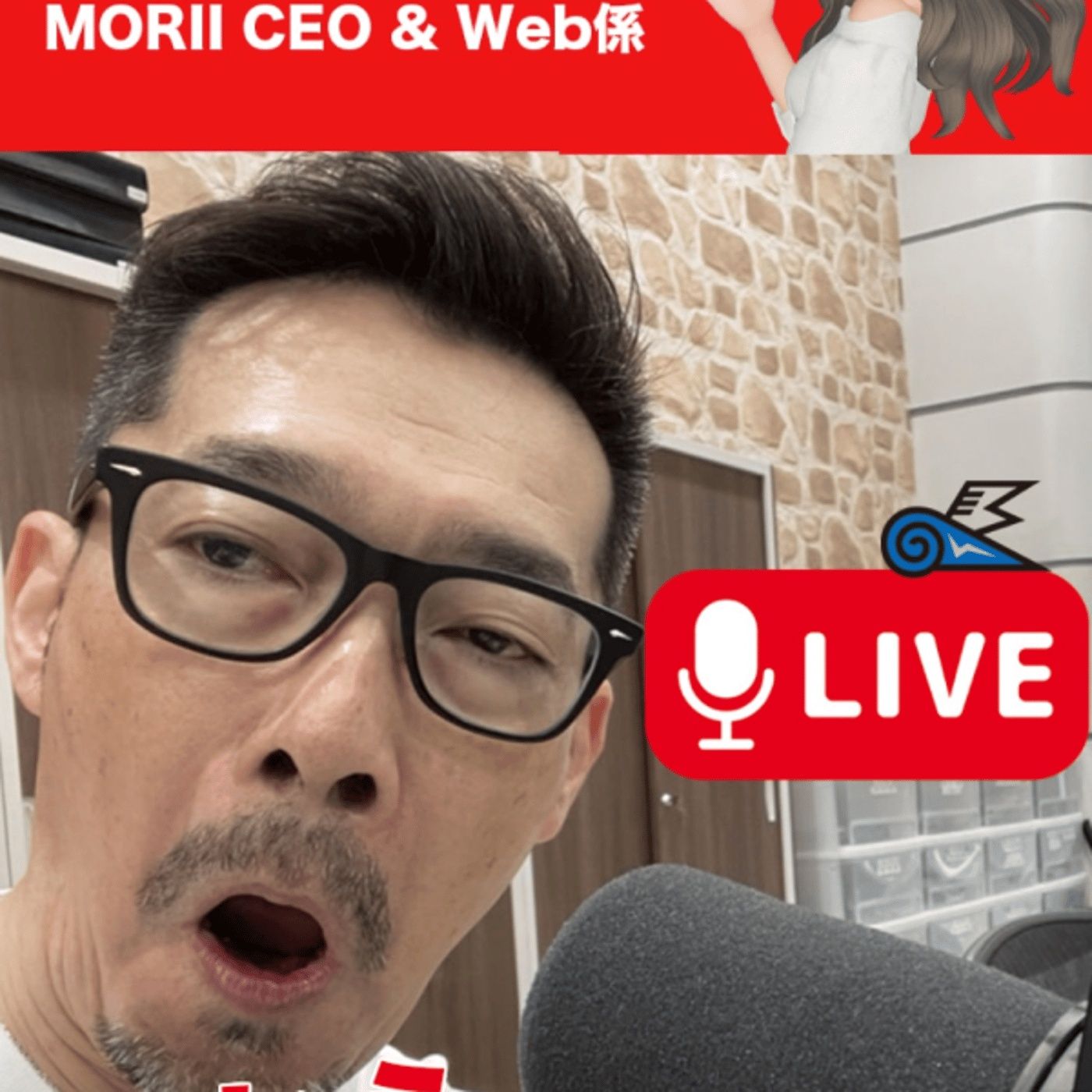 【LIVE配信】朝から駆けぬけて歓べ！！ episode artwork