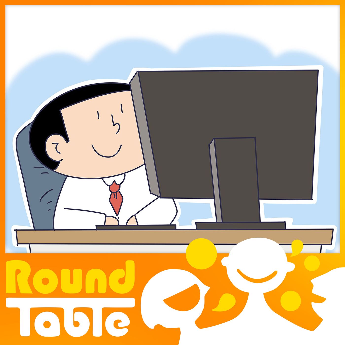 One person. One laptop. One company.