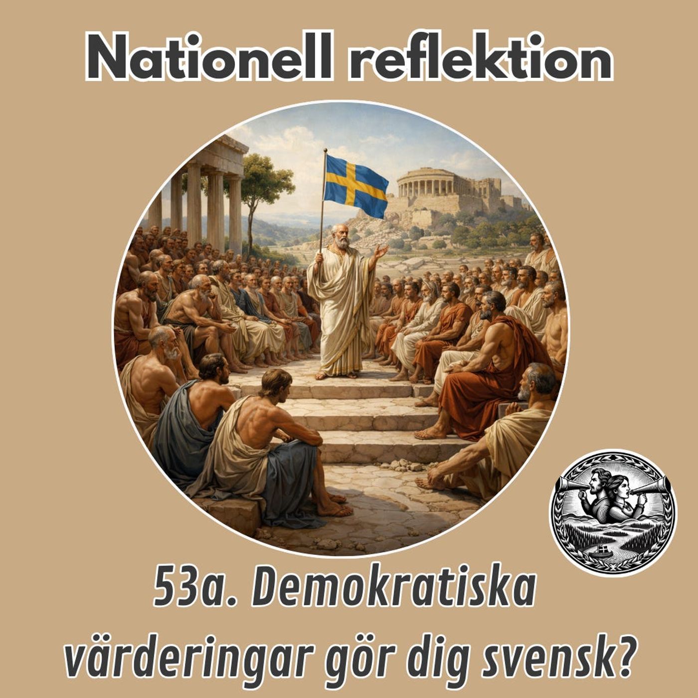 Nationell reflektion