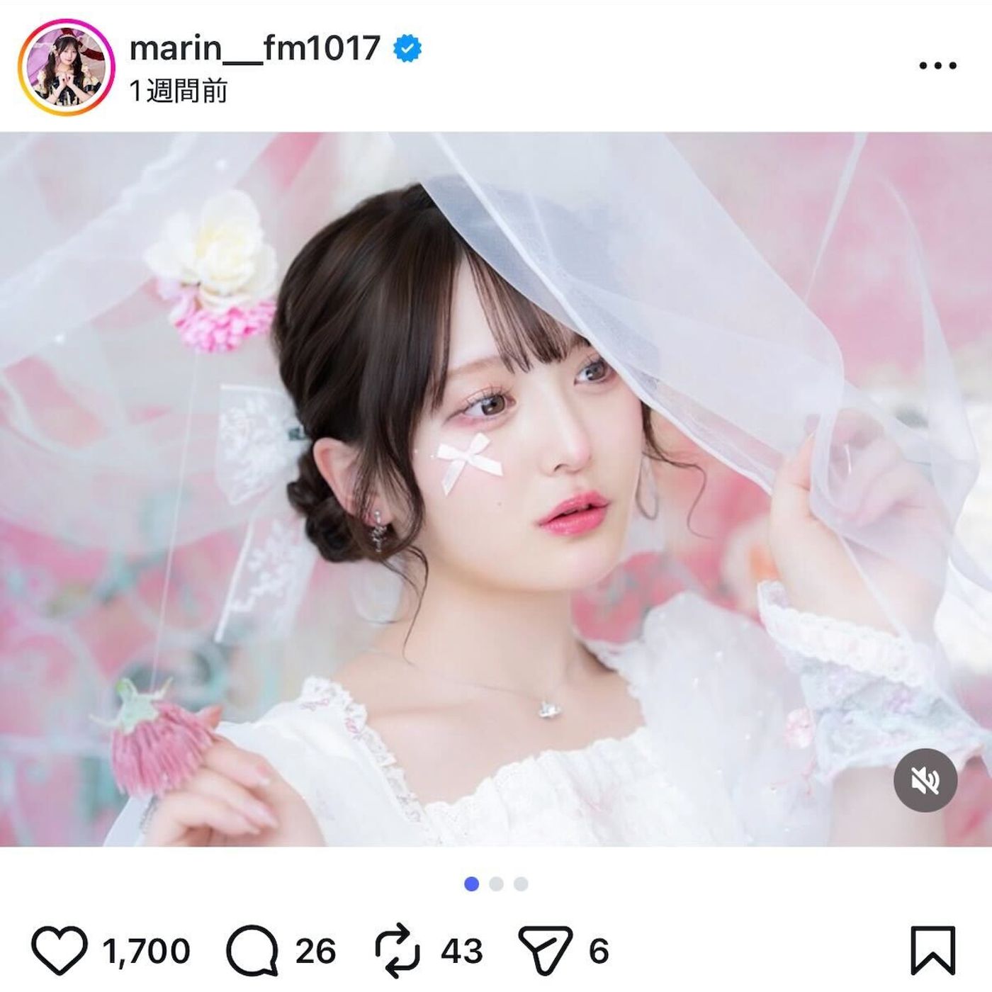 fav me 瀬乃まりん&小野寺梓、『MARQUEE』登場を報告　圧倒的ビジュアルに「もはや絵画」「世界観可愛い過ぎる」 episode artwork