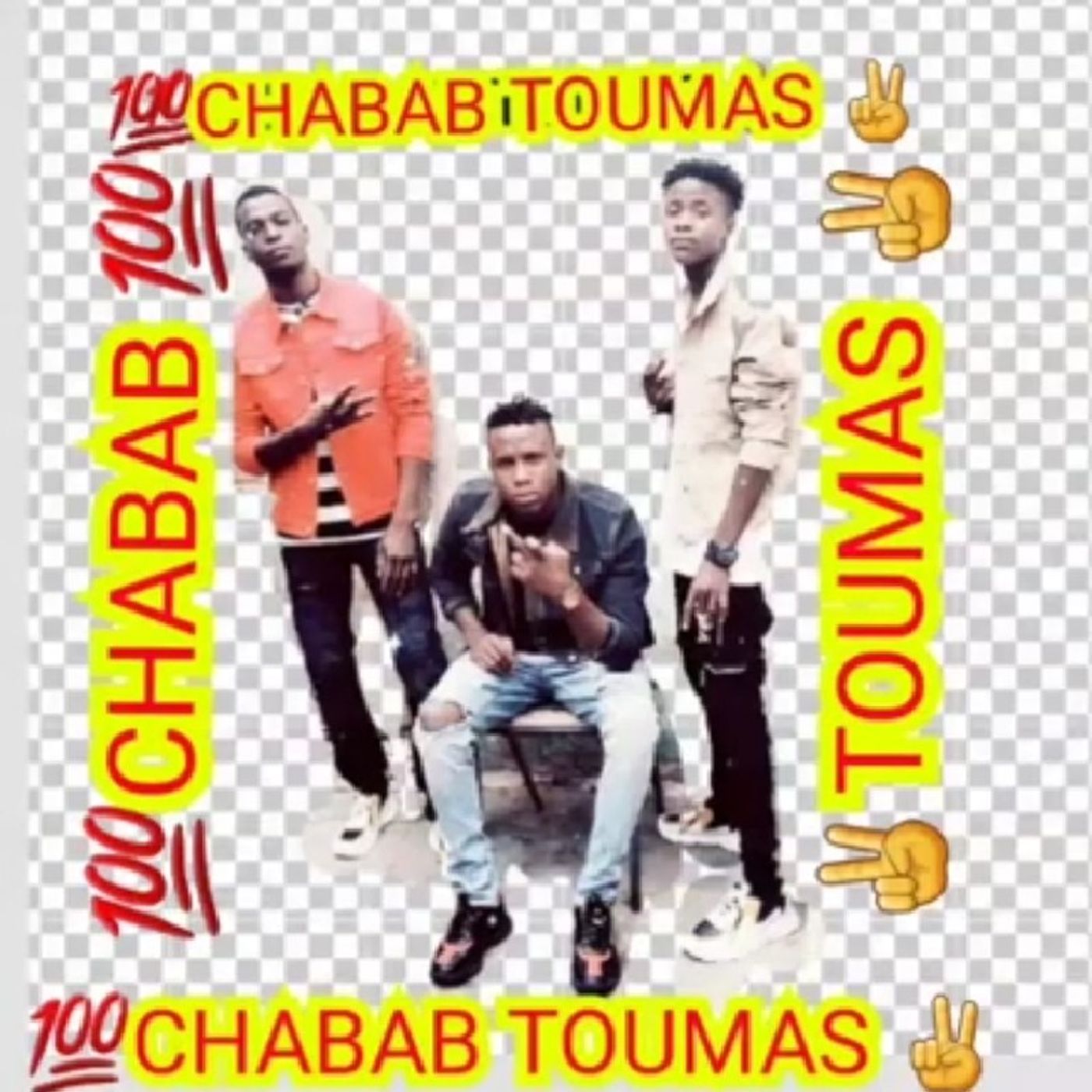 Ahmed shabab toumast Shabab to\'s podcast