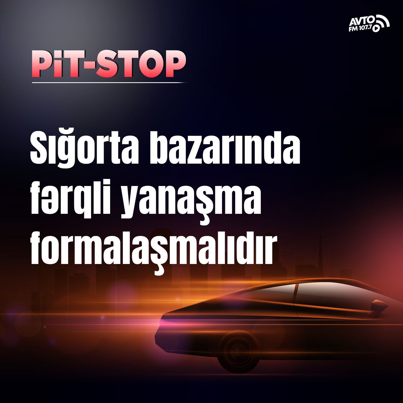 Avto FM 107.7