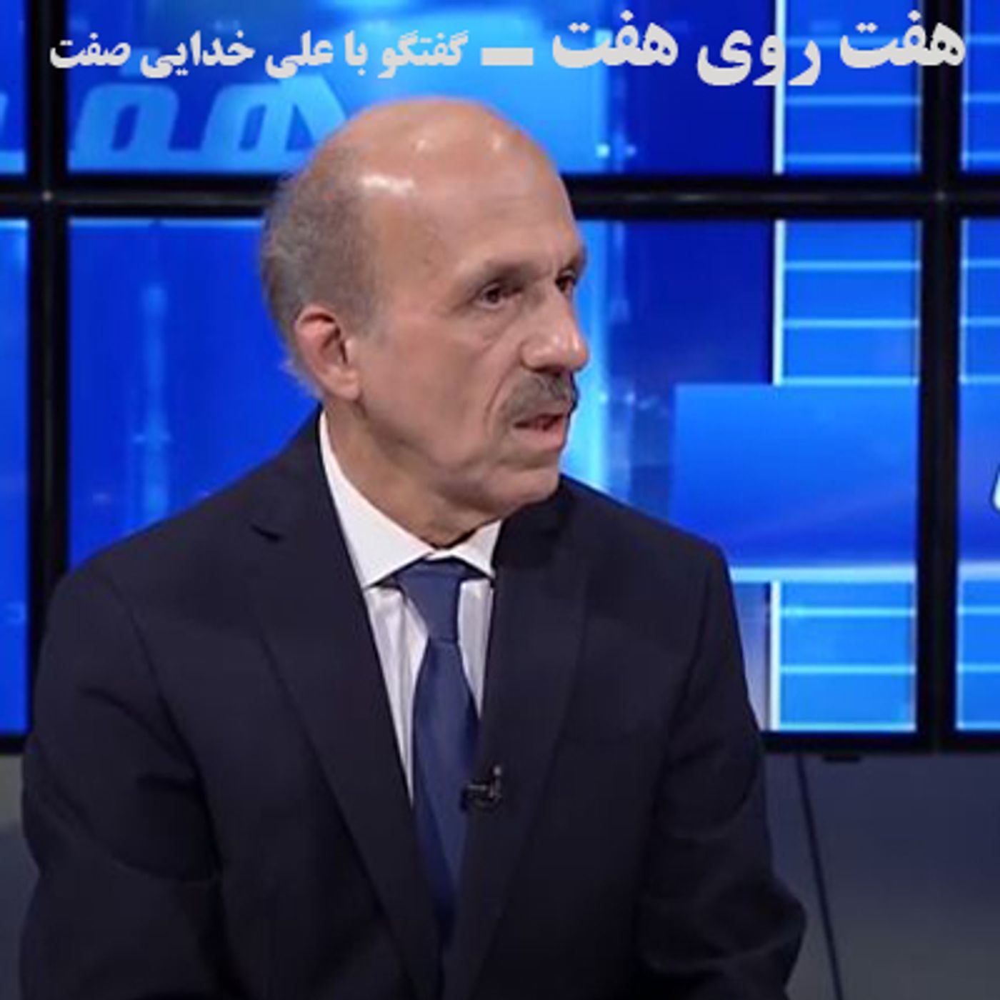 هفت روی هفت- گفتگو با علی خدایی صفت episode artwork