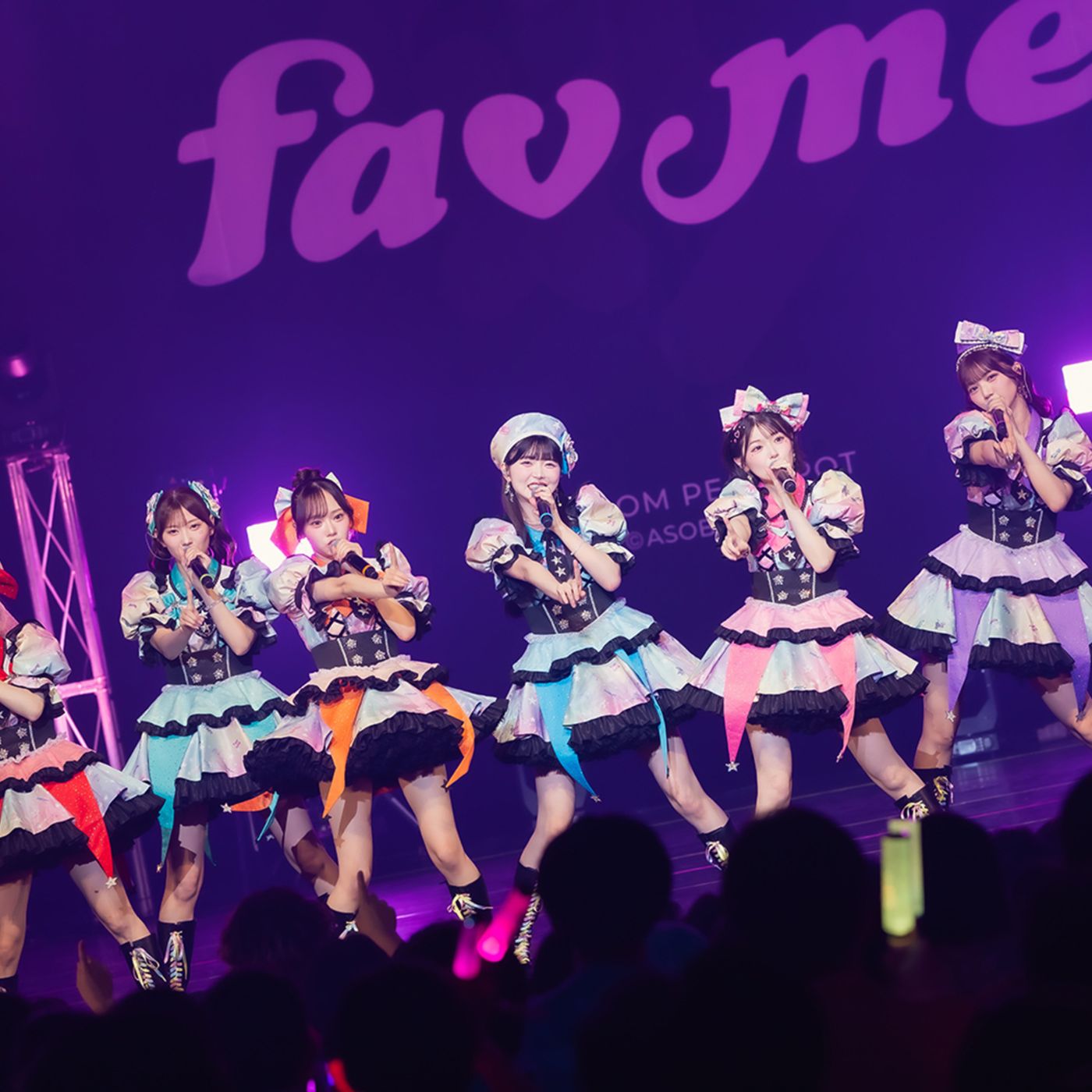 fav me、涙も葛藤も乗り越えて見せた輝かしいステージ　1周年記念ライブで踏み出す明るい未来への一歩 episode artwork