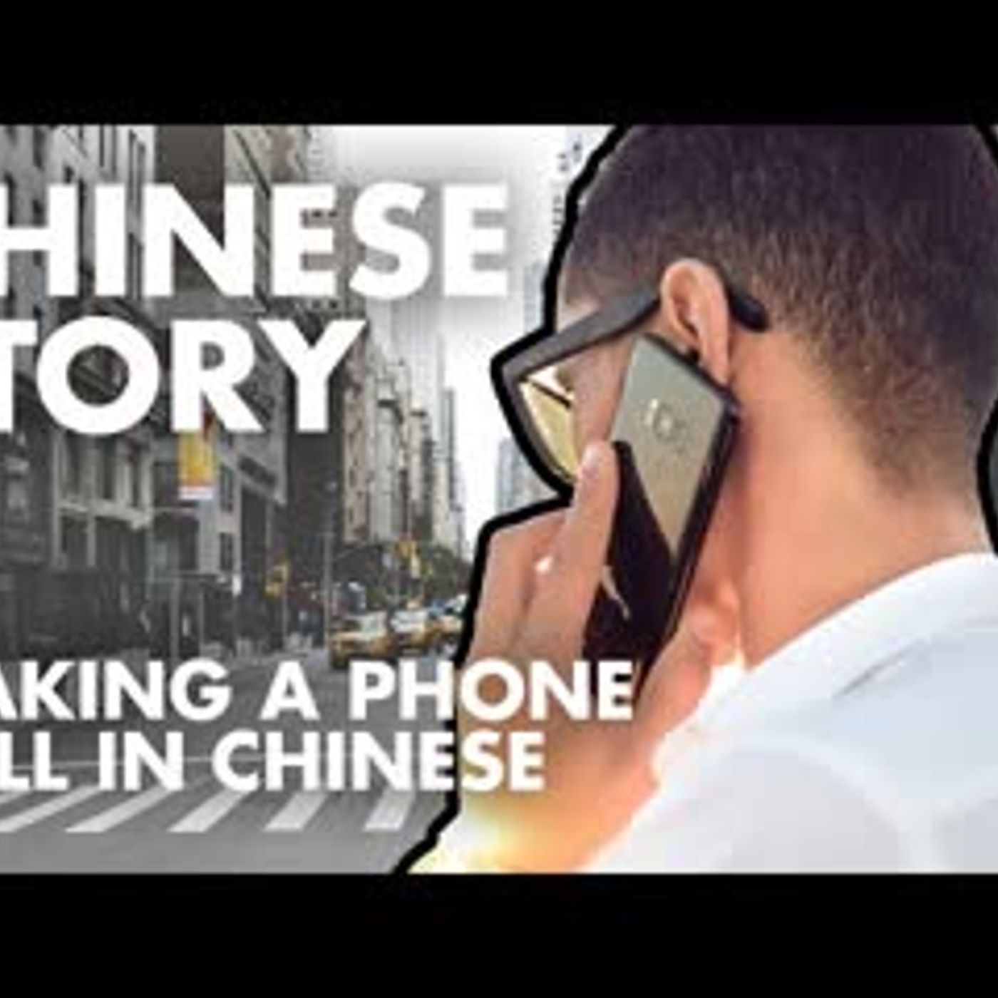 Learn Chinese for Beginners   Chinese Speaking Conversation HSK1 Listening Practice IV.I episode artwork